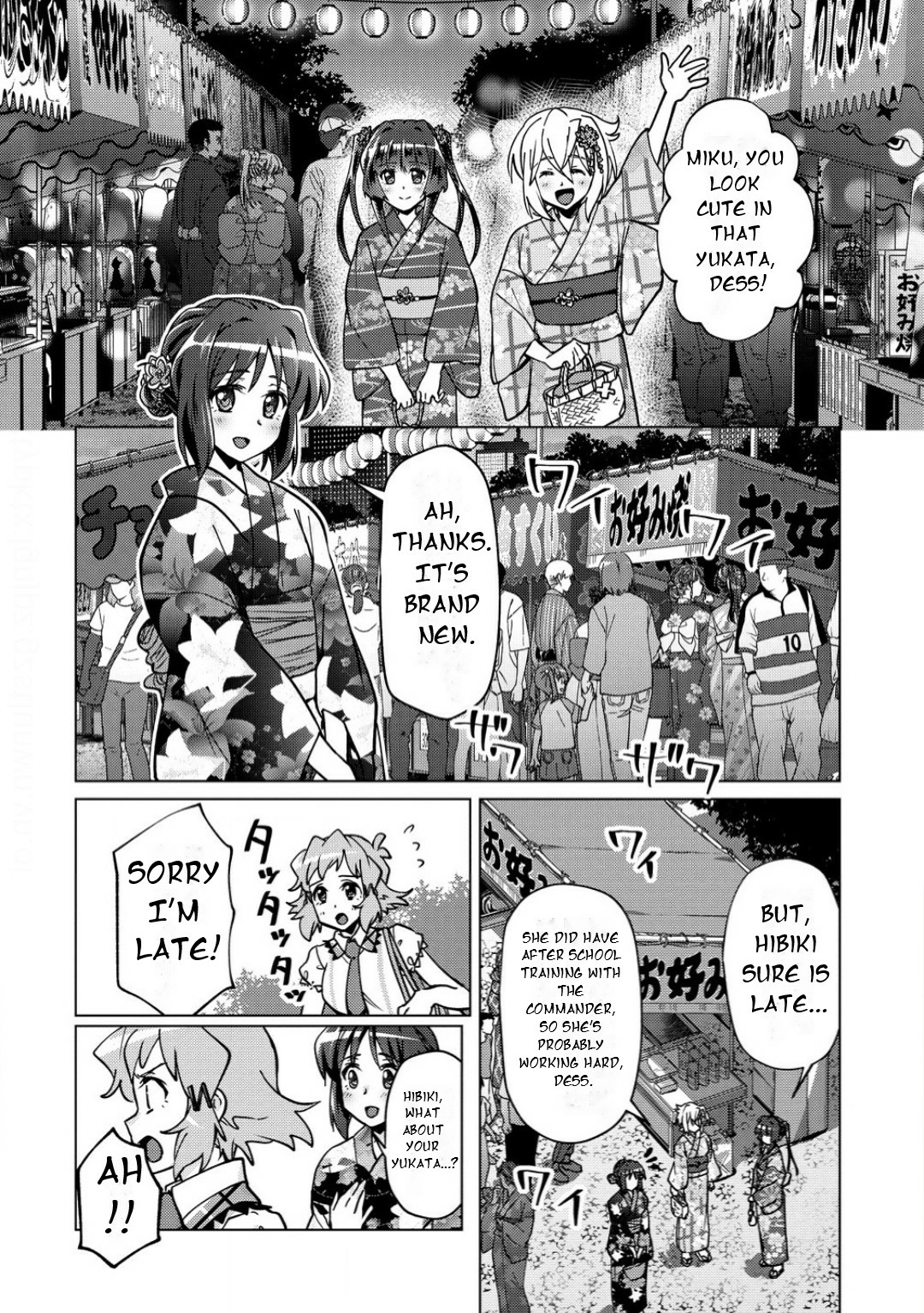 Feast of the Valkyries: Cooking with Shirabe Chapter 34 page 3 - 