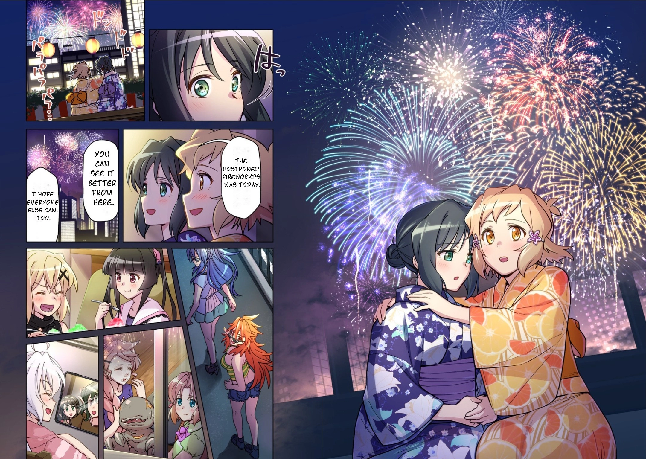 Feast of the Valkyries: Cooking with Shirabe Chapter 34 page 21 - 