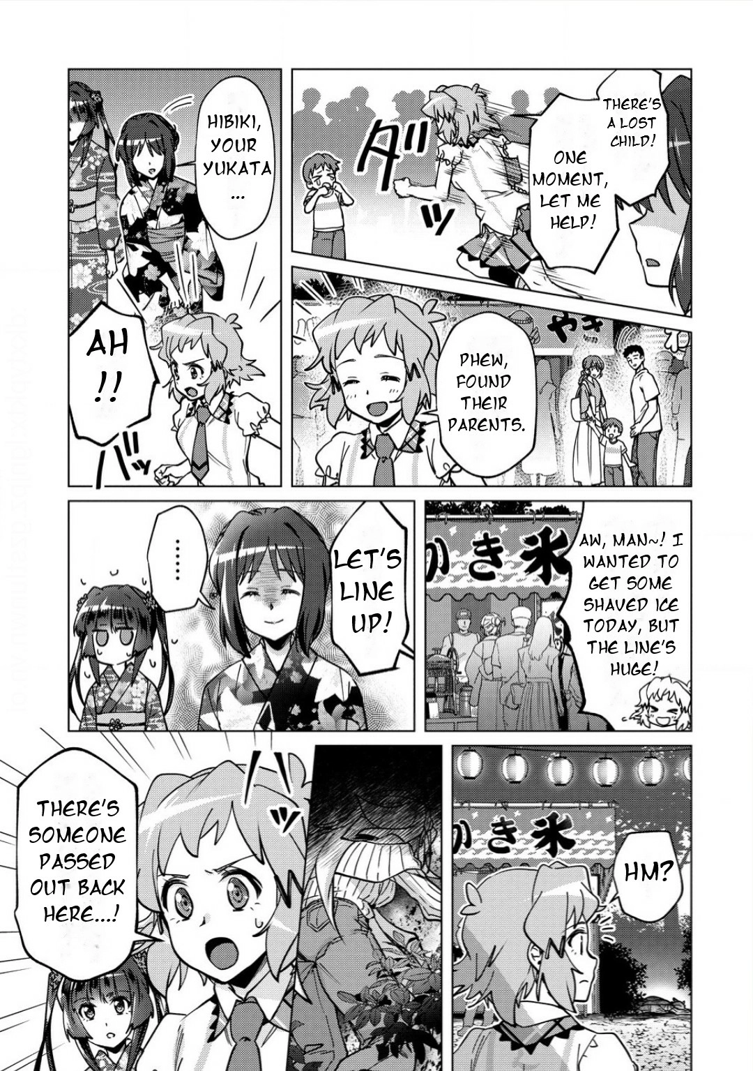 Feast of the Valkyries: Cooking with Shirabe Chapter 34 page 4 - 