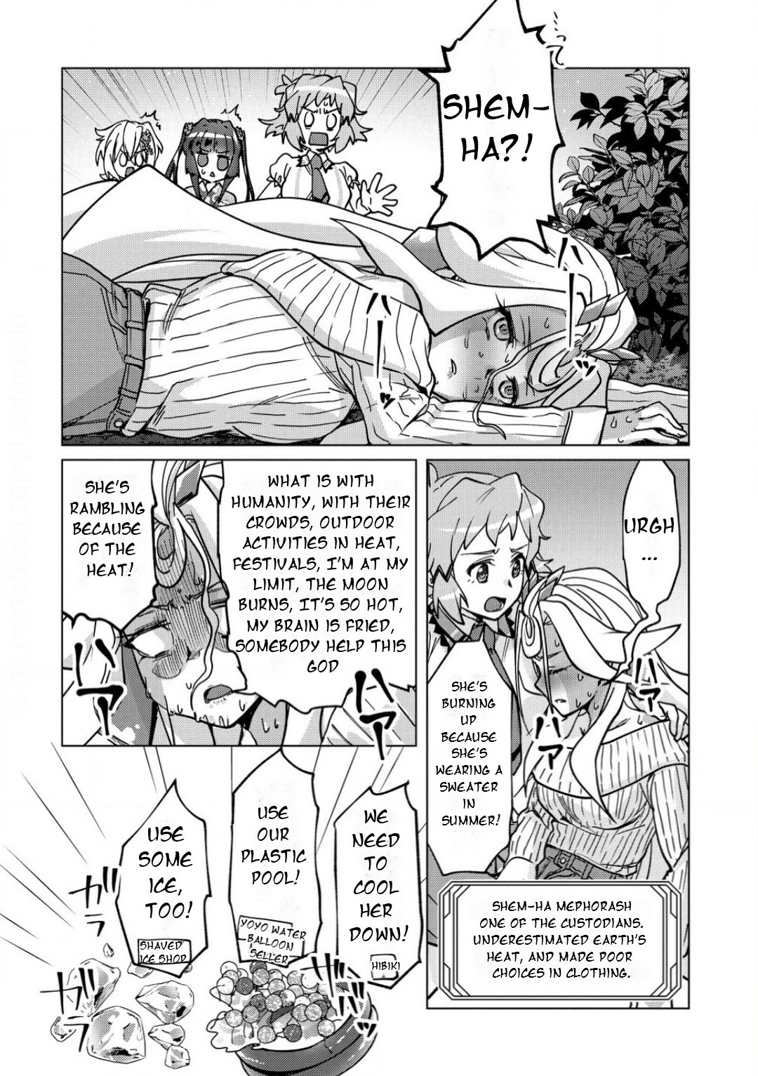 Feast of the Valkyries: Cooking with Shirabe Chapter 34 page 5 - 