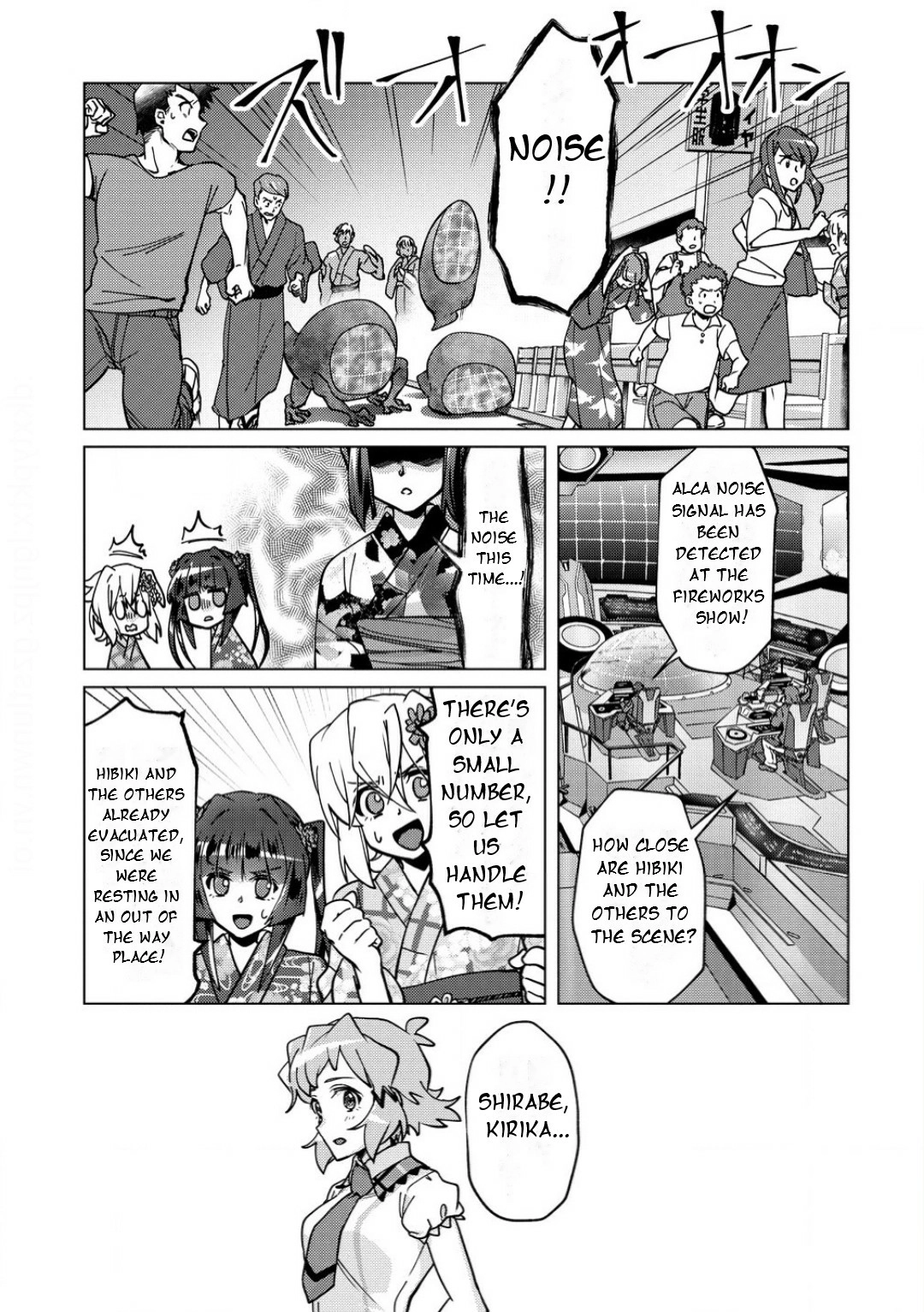 Feast of the Valkyries: Cooking with Shirabe Chapter 34 page 8 - 