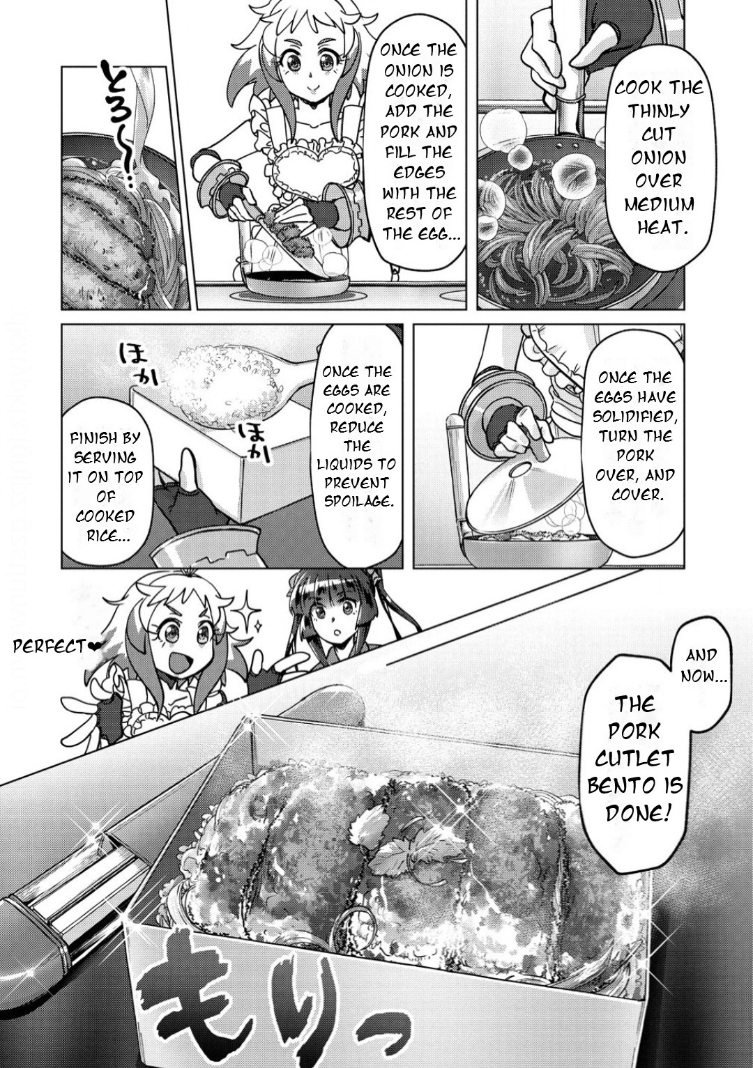 Feast of the Valkyries: Cooking with Shirabe Chapter 35 page 11 - 