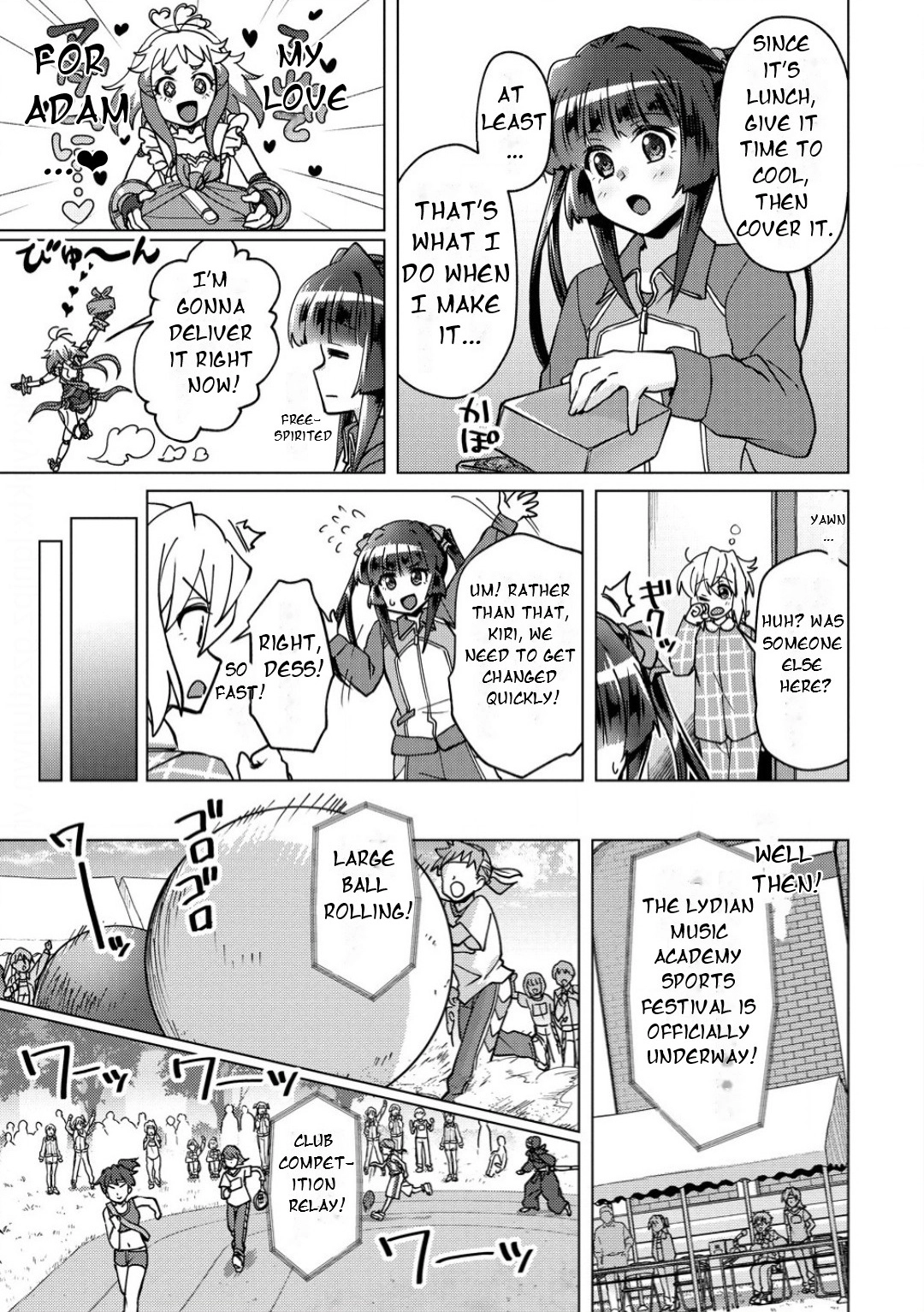 Feast of the Valkyries: Cooking with Shirabe Chapter 35 page 12 - 