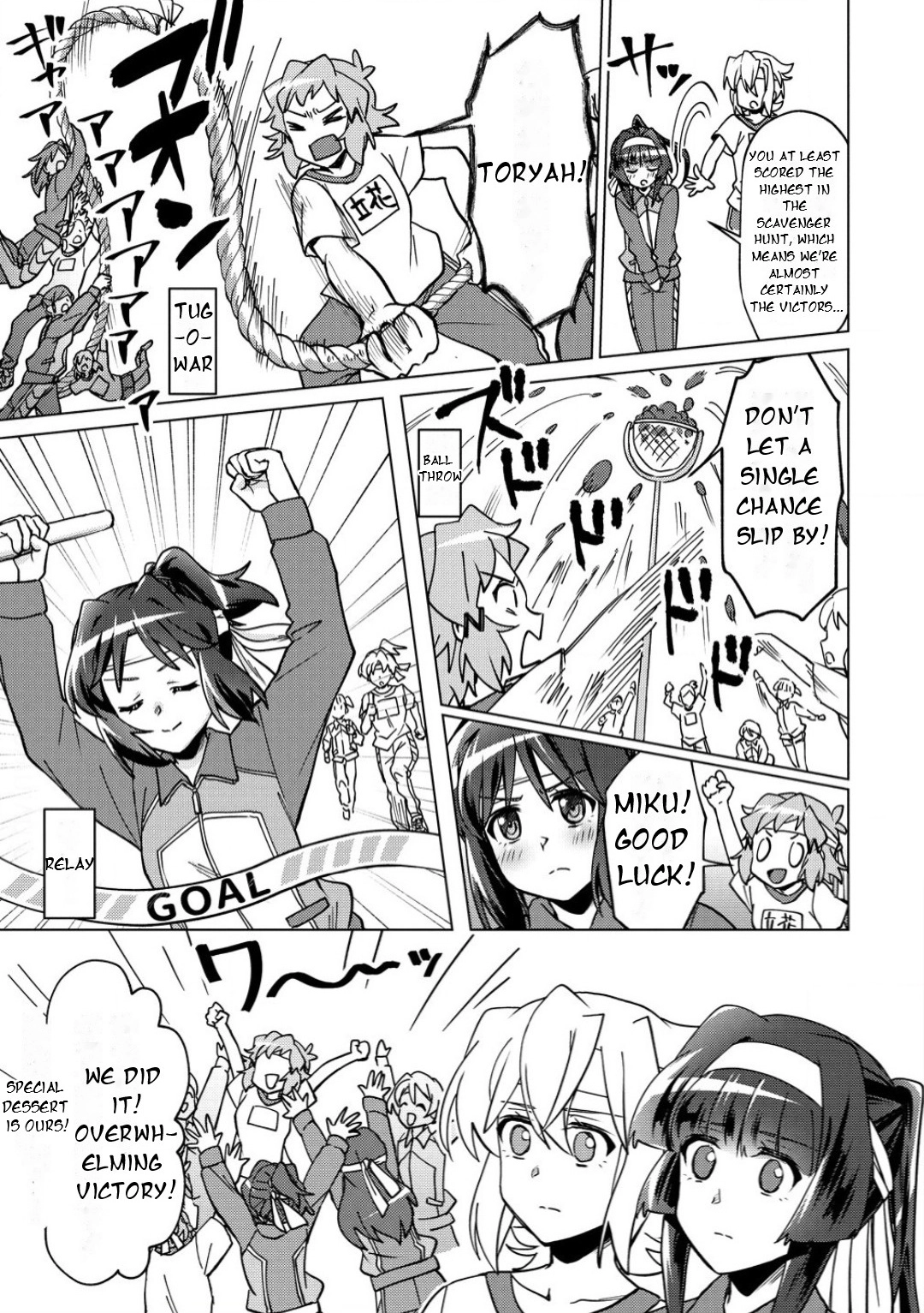 Feast of the Valkyries: Cooking with Shirabe Chapter 35 page 20 - 