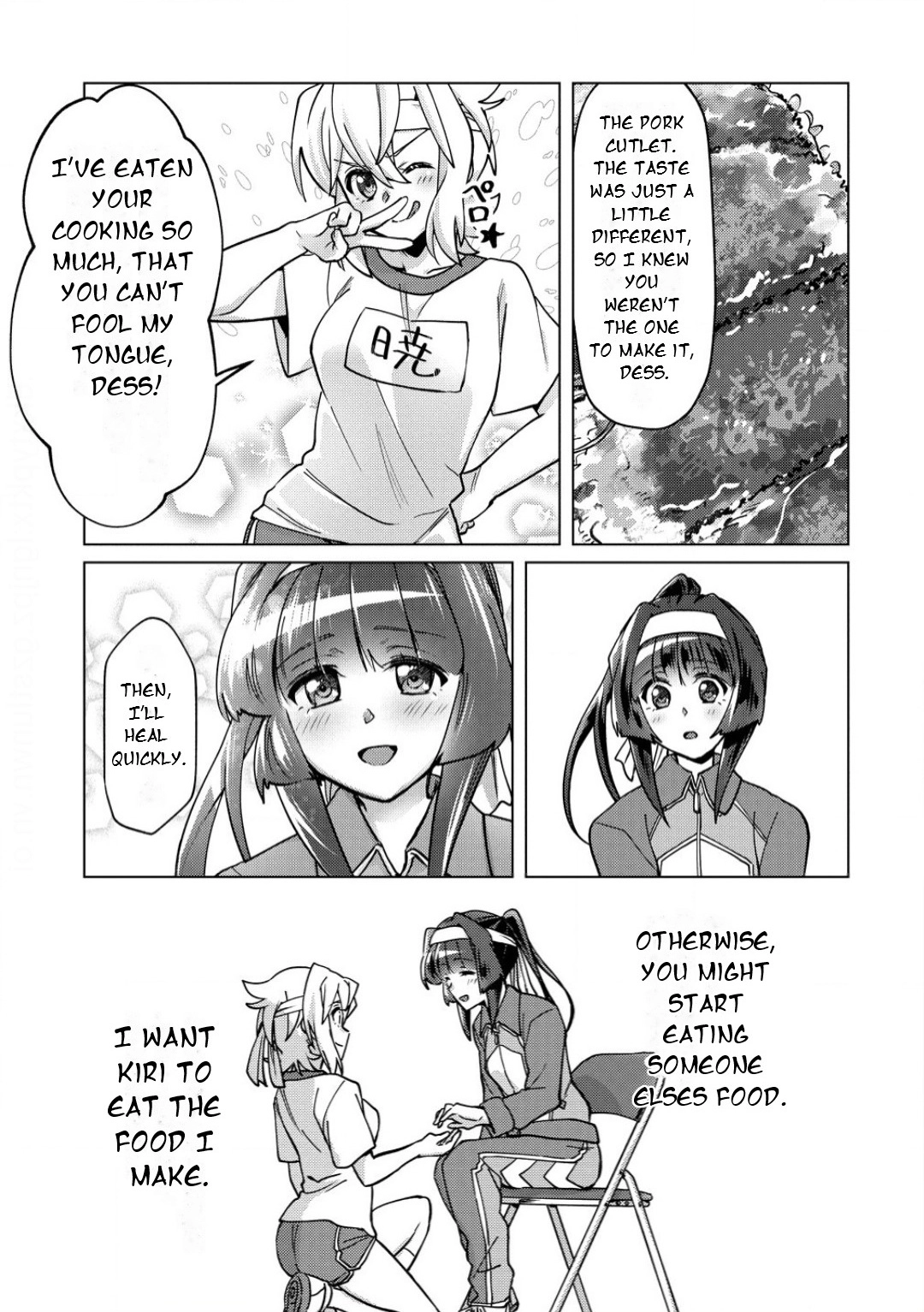 Feast of the Valkyries: Cooking with Shirabe Chapter 35 page 22 - 