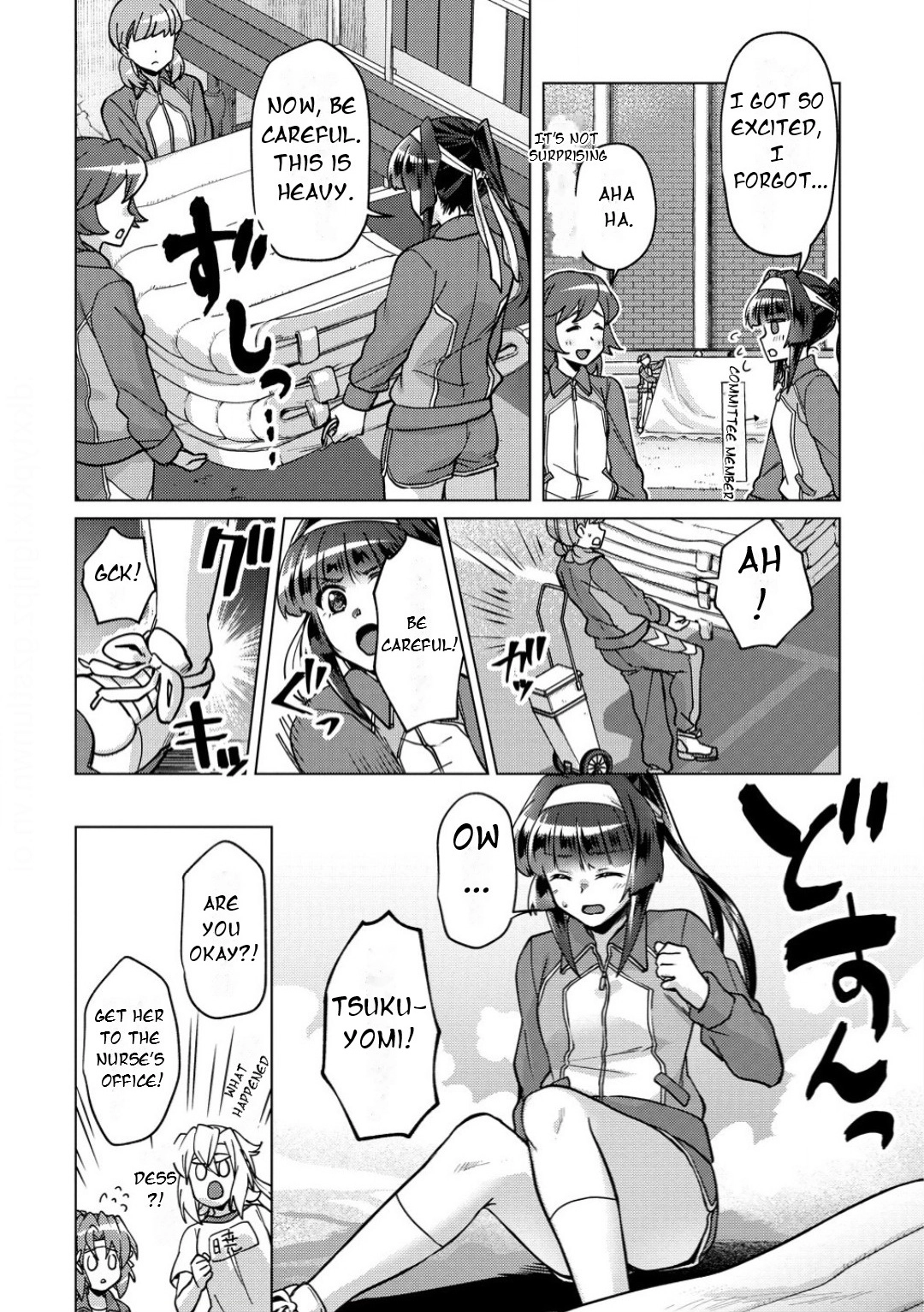 Feast of the Valkyries: Cooking with Shirabe Chapter 35 page 5 - 