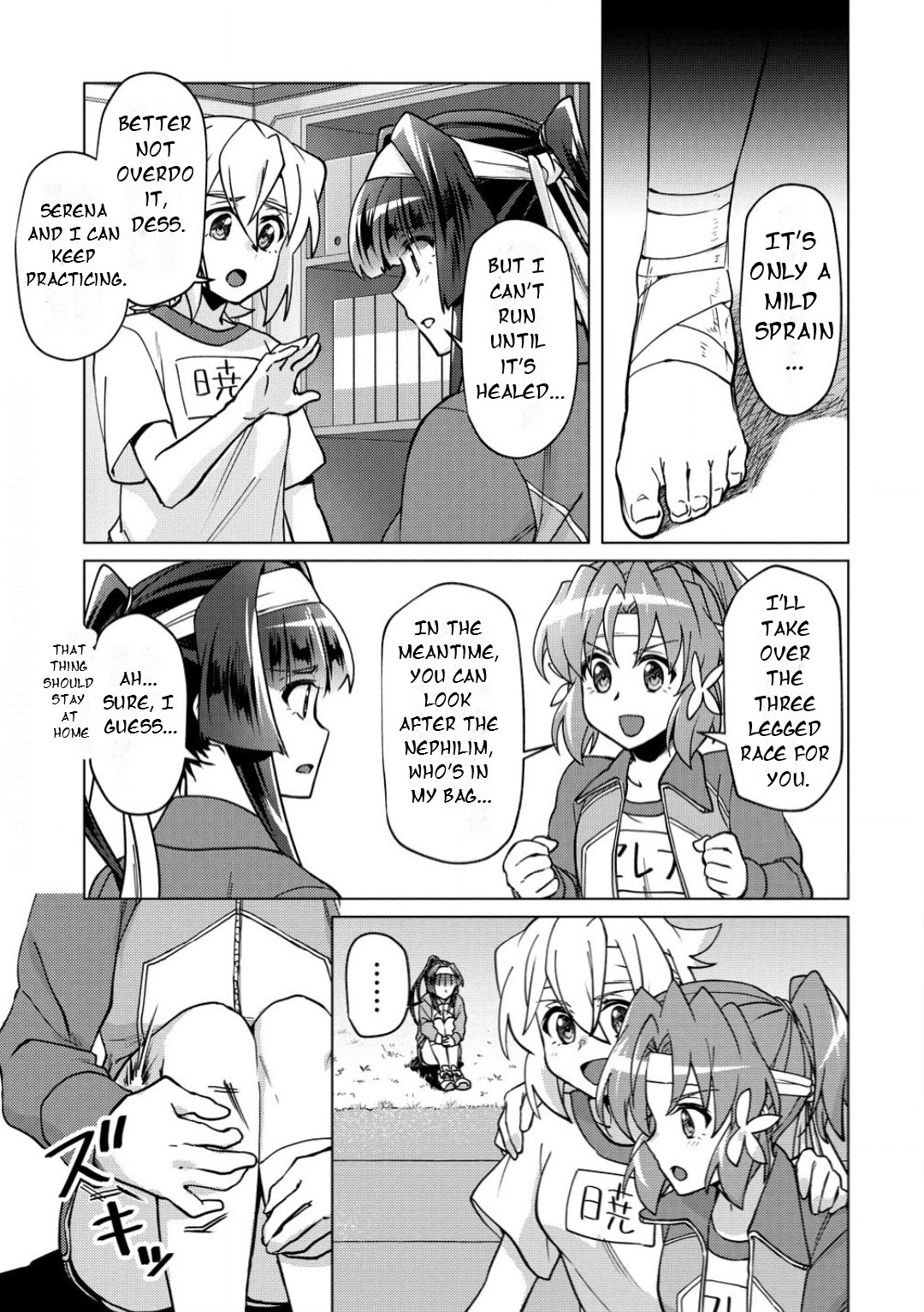 Feast of the Valkyries: Cooking with Shirabe Chapter 35 page 6 - 