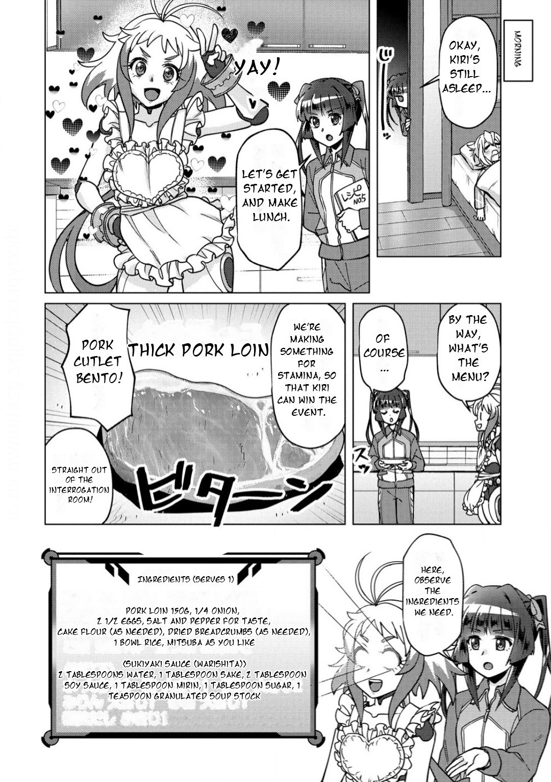 Feast of the Valkyries: Cooking with Shirabe Chapter 35 page 9 - 
