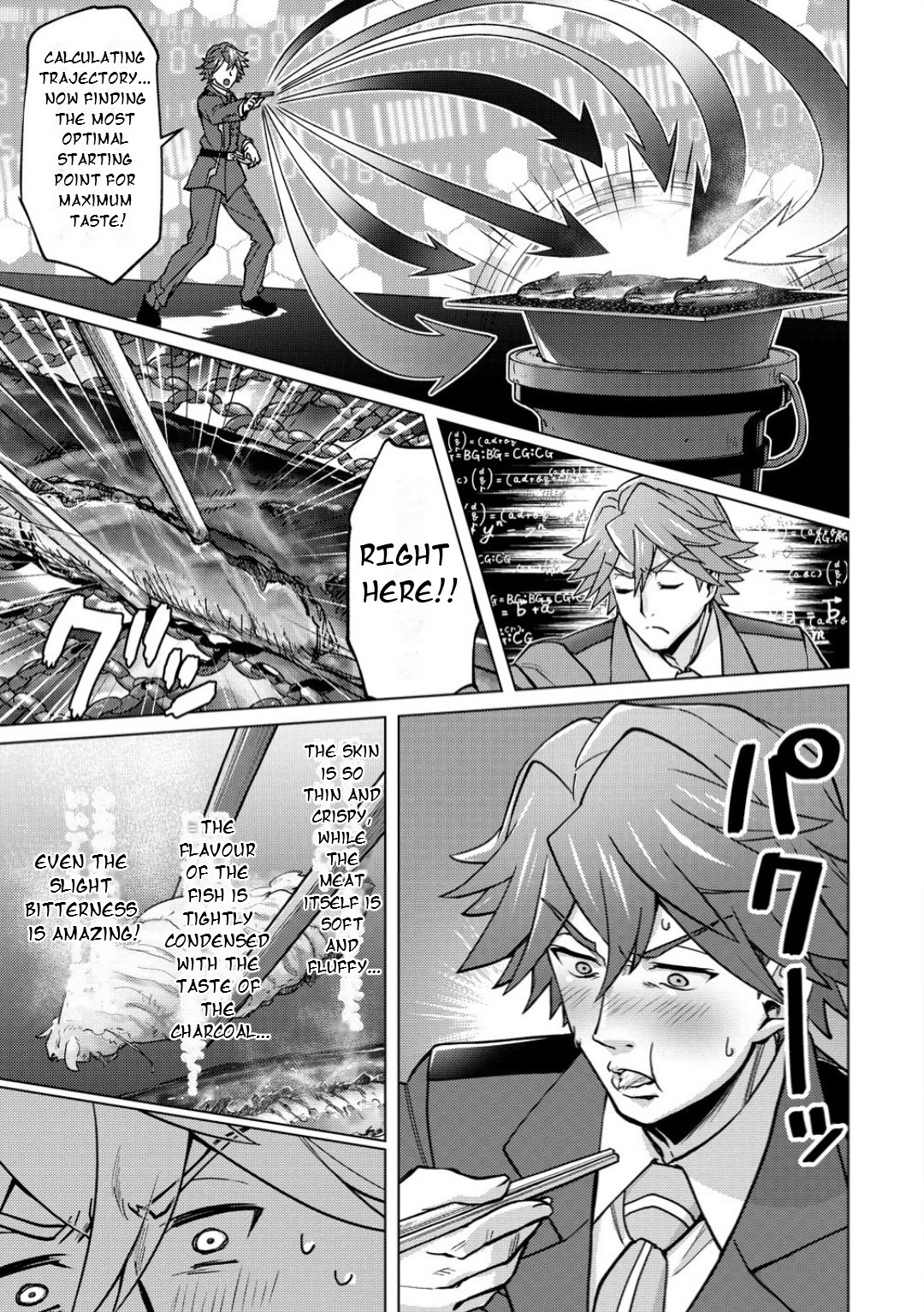 Feast of the Valkyries: Cooking with Shirabe Chapter 36 page 16 - 