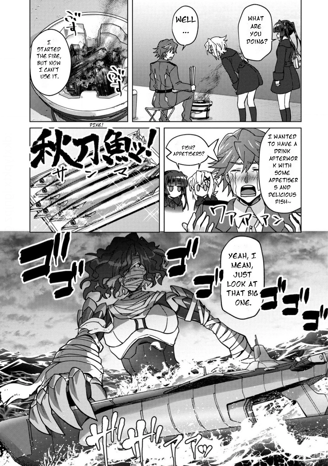 Feast of the Valkyries: Cooking with Shirabe Chapter 36 page 4 - 