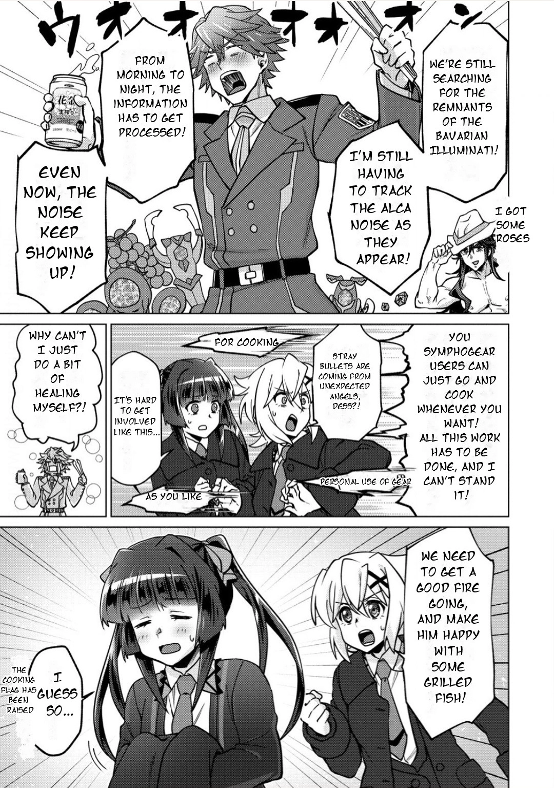 Feast of the Valkyries: Cooking with Shirabe Chapter 36 page 6 - 