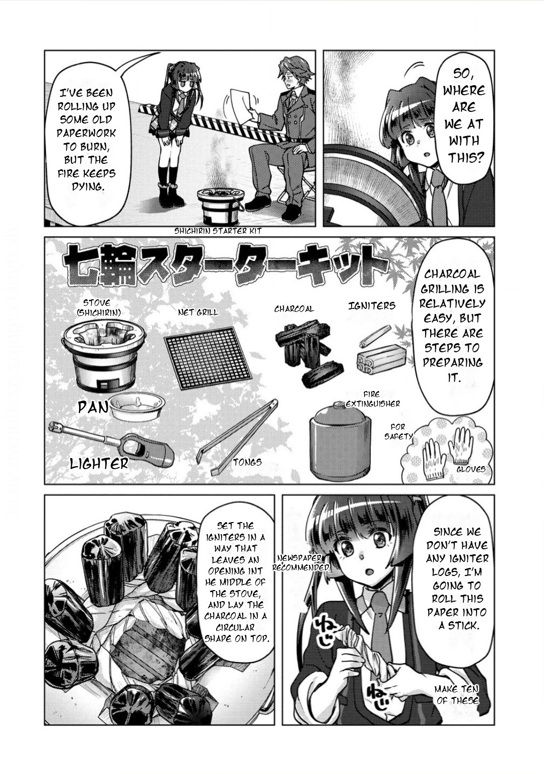 Feast of the Valkyries: Cooking with Shirabe Chapter 36 page 7 - 