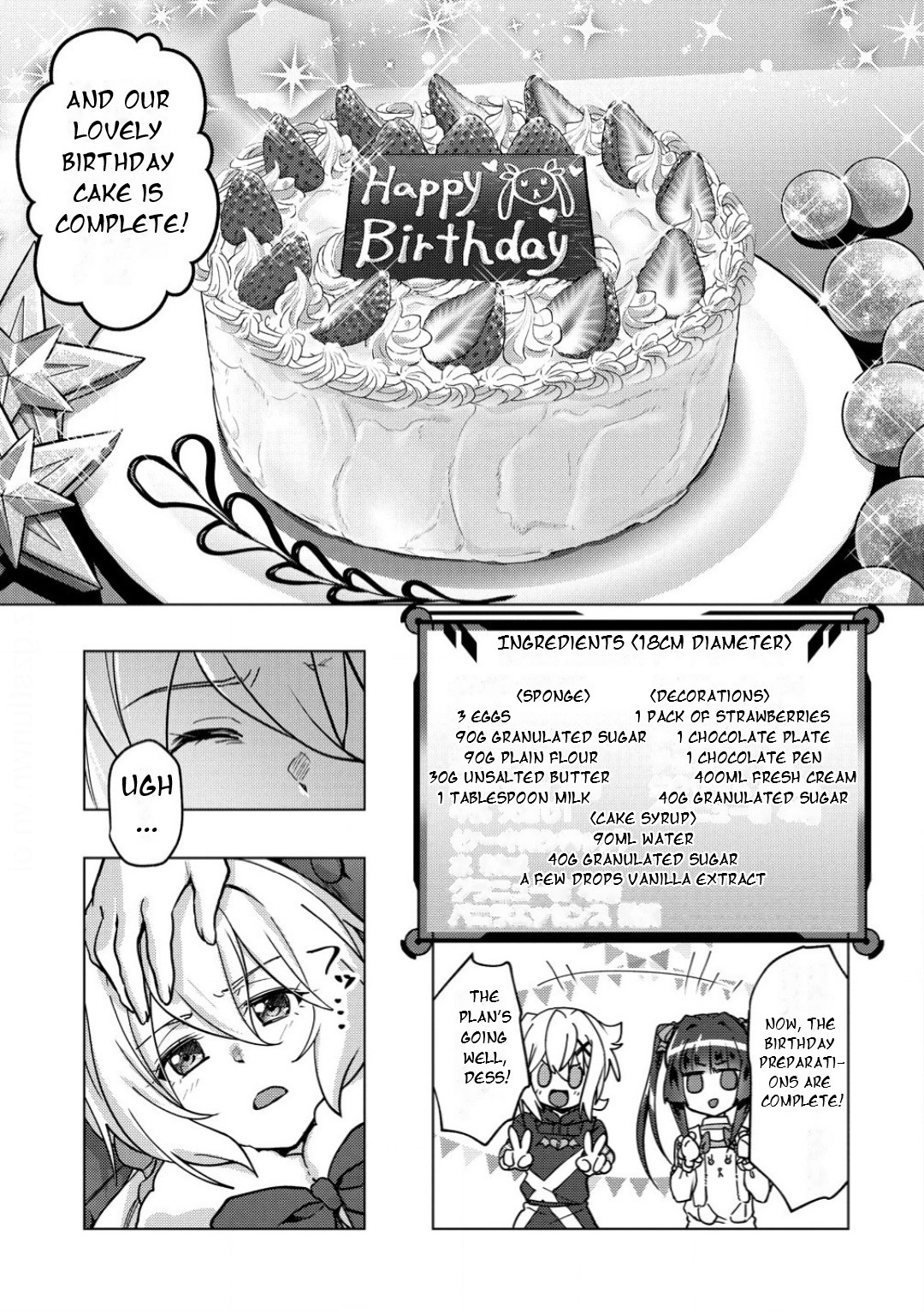 Feast of the Valkyries: Cooking with Shirabe Chapter 37 page 12 - 