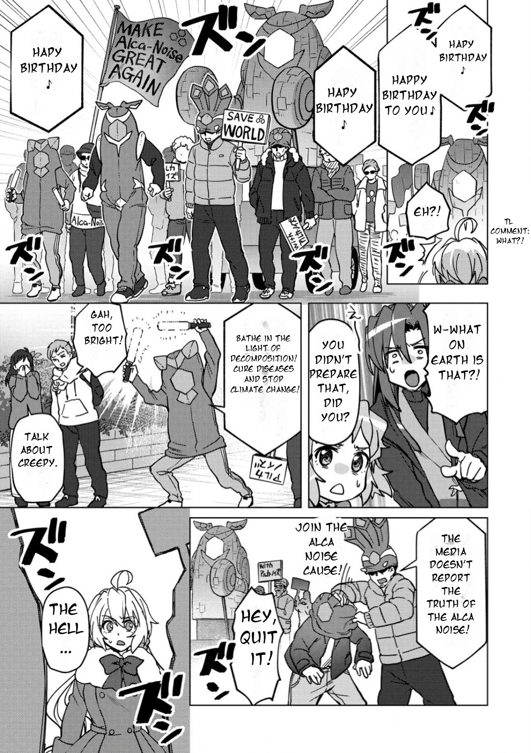 Feast of the Valkyries: Cooking with Shirabe Chapter 37 page 14 - 