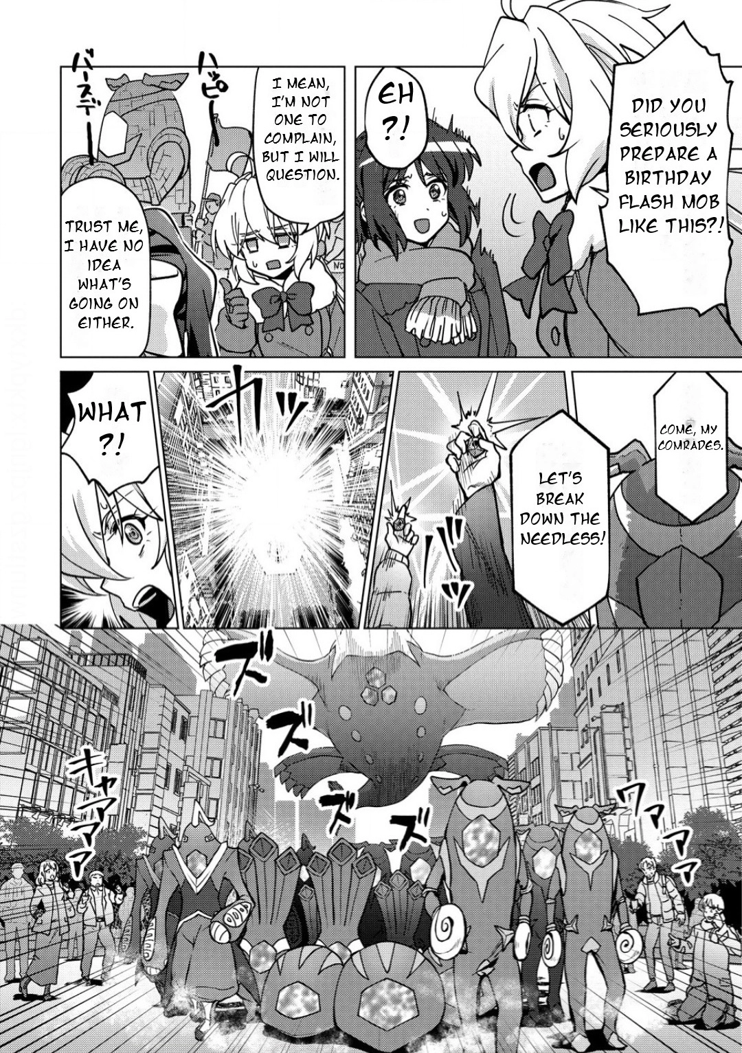 Feast of the Valkyries: Cooking with Shirabe Chapter 37 page 15 - 