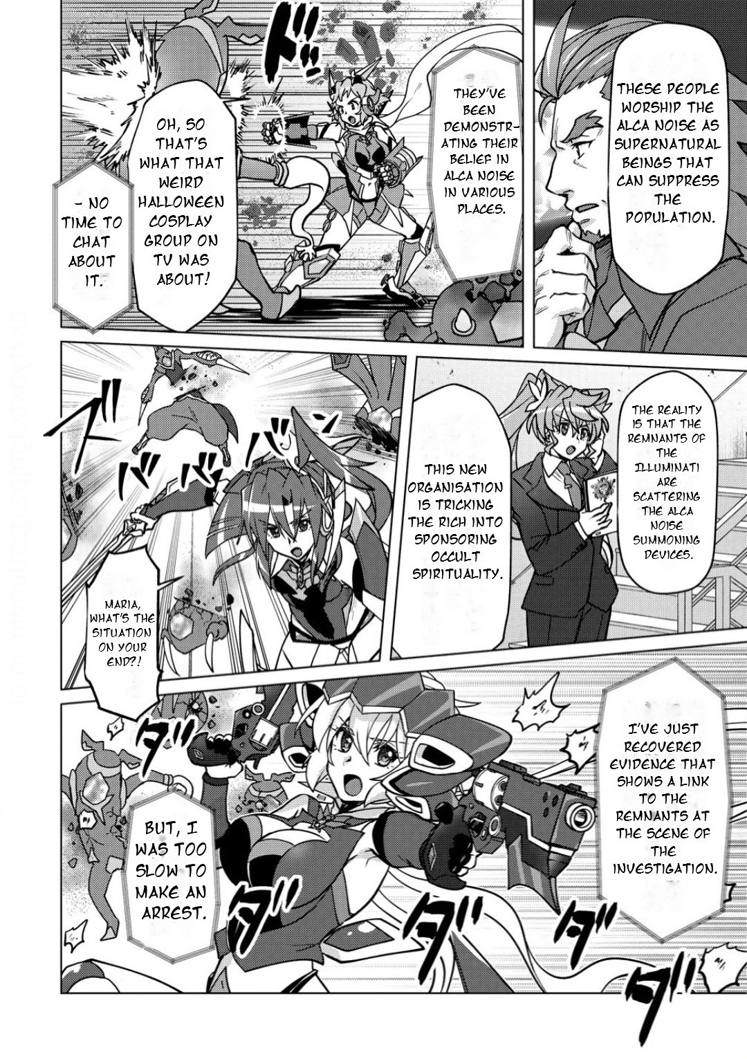 Feast of the Valkyries: Cooking with Shirabe Chapter 37 page 17 - 