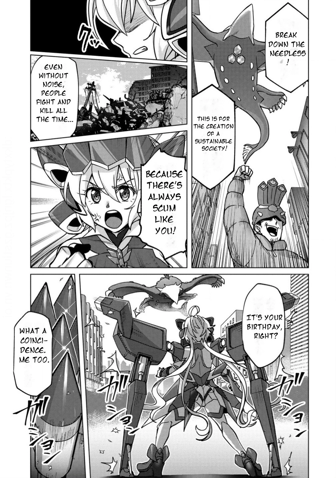 Feast of the Valkyries: Cooking with Shirabe Chapter 37 page 18 - 