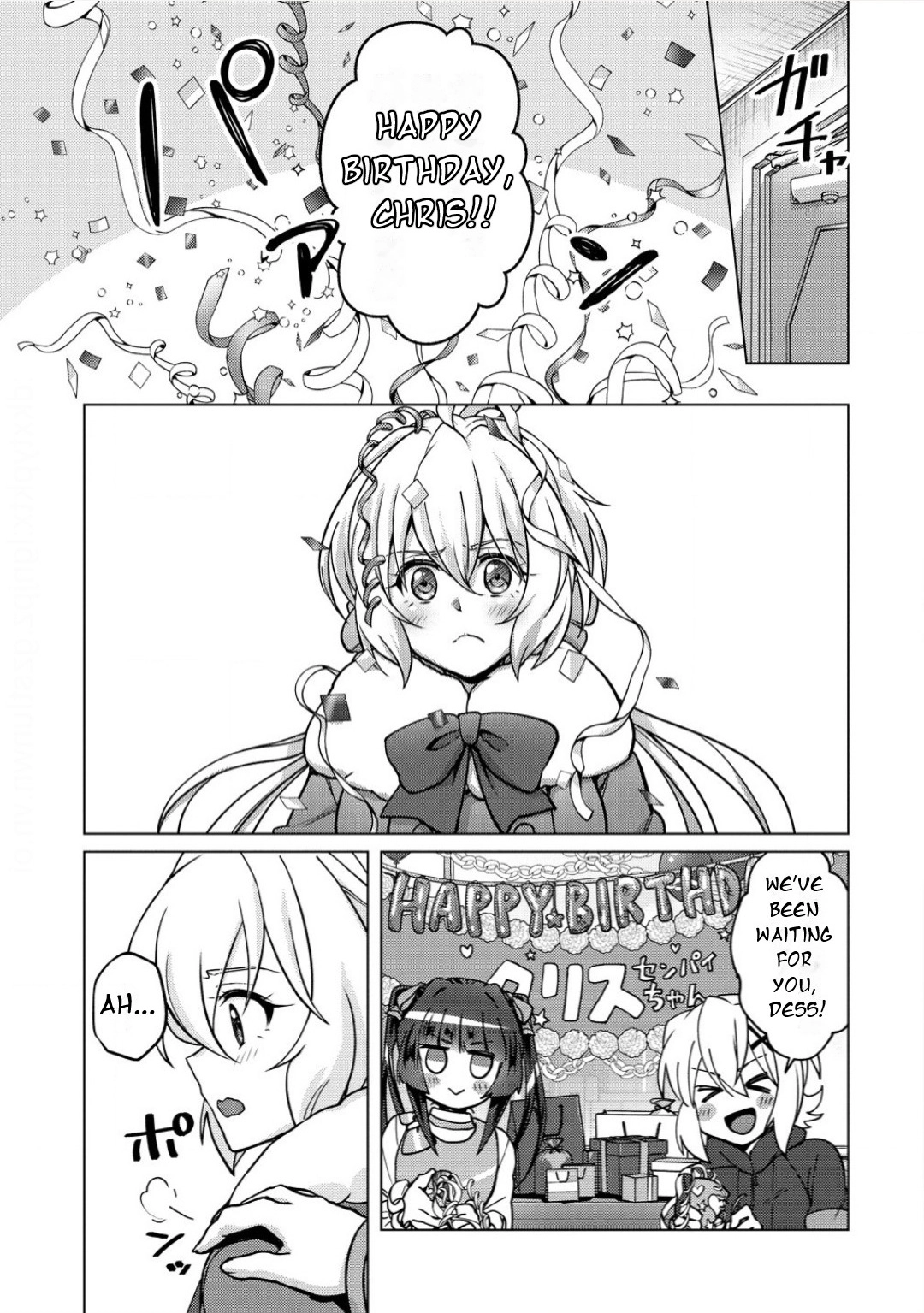 Feast of the Valkyries: Cooking with Shirabe Chapter 37 page 20 - 