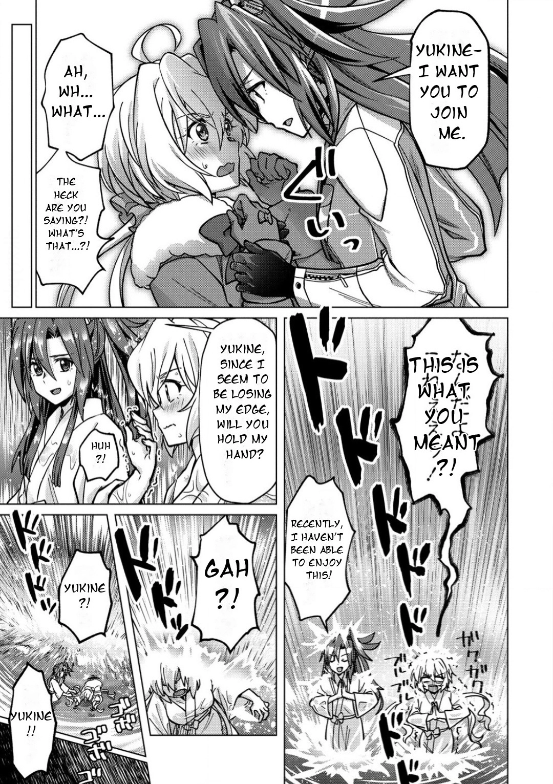 Feast of the Valkyries: Cooking with Shirabe Chapter 37 page 8 - 