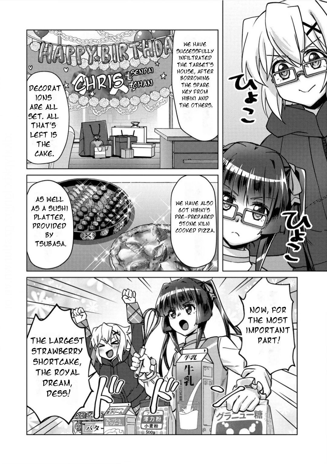 Feast of the Valkyries: Cooking with Shirabe Chapter 37 page 9 - 