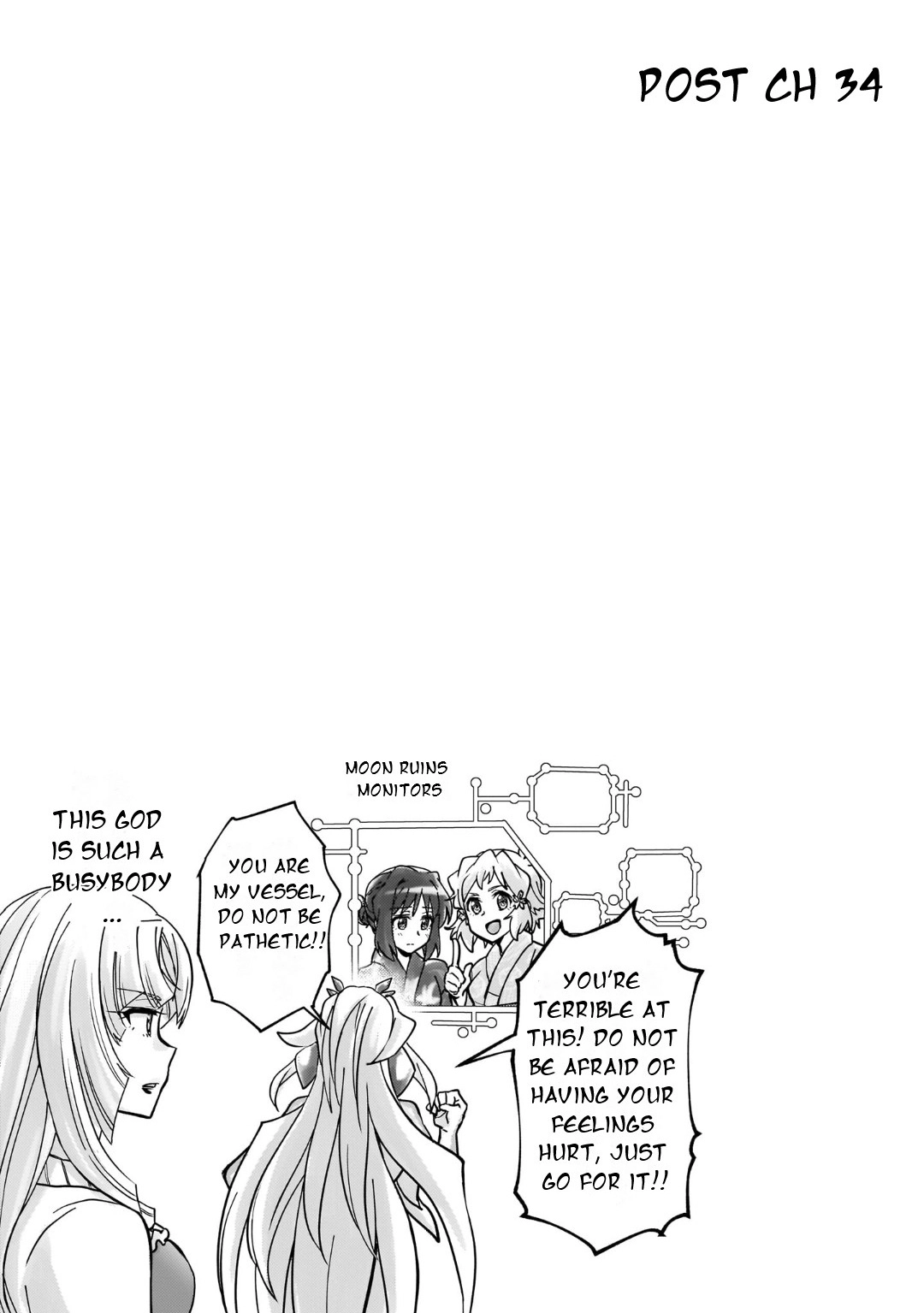 Feast of the Valkyries: Cooking with Shirabe Chapter 38.5 page 7 - 