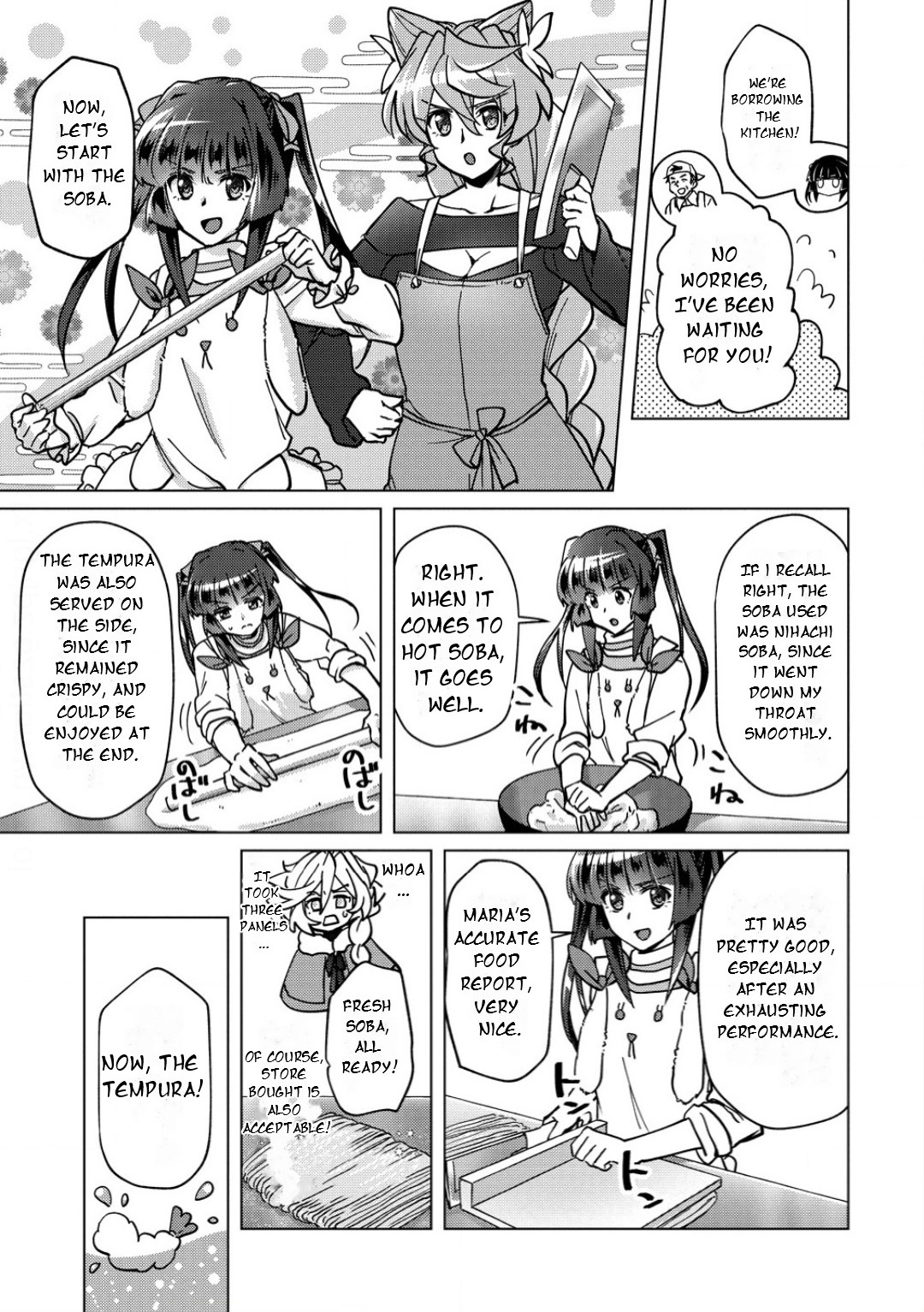 Feast of the Valkyries: Cooking with Shirabe Chapter 38 page 12 - 