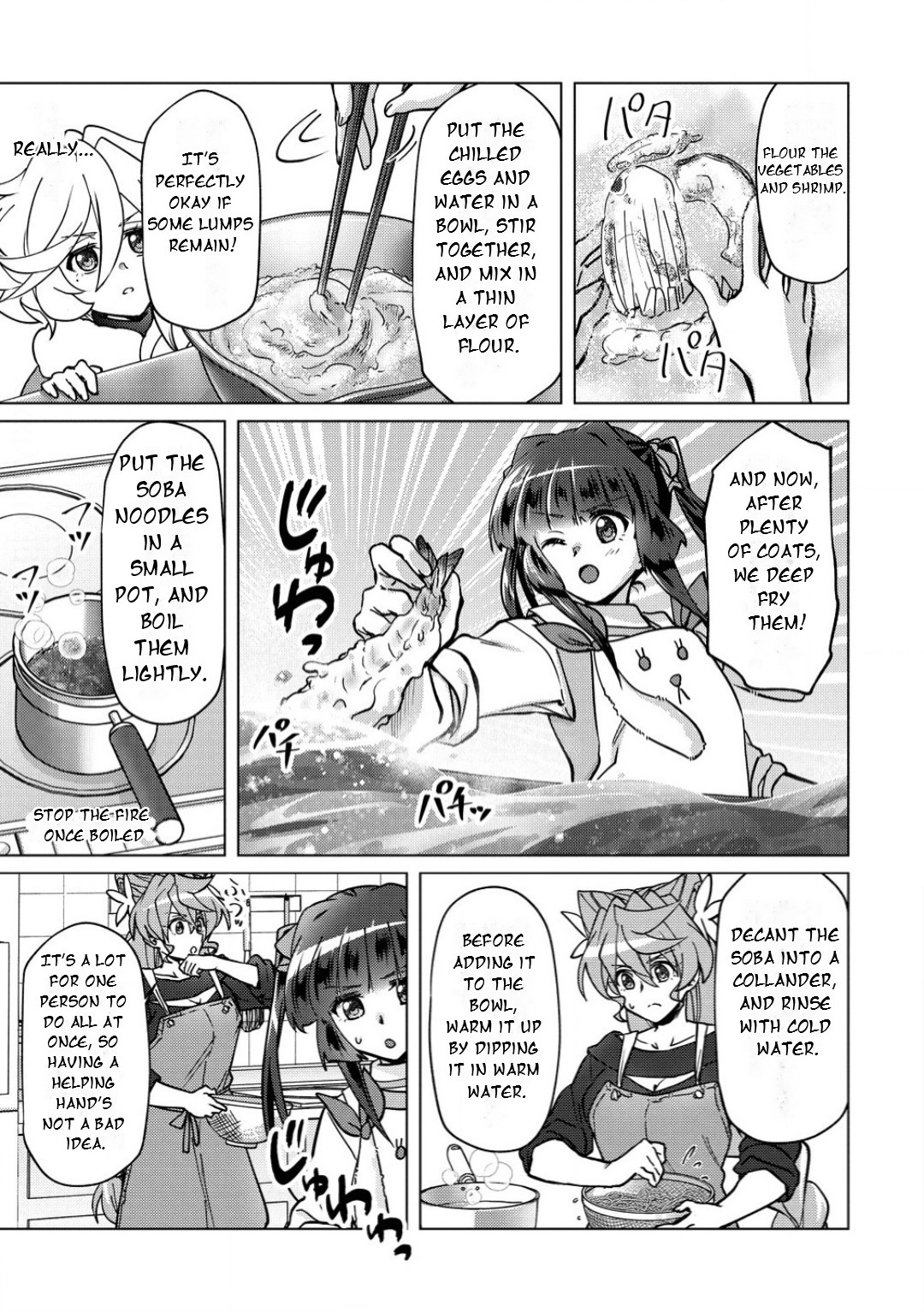 Feast of the Valkyries: Cooking with Shirabe Chapter 38 page 14 - 