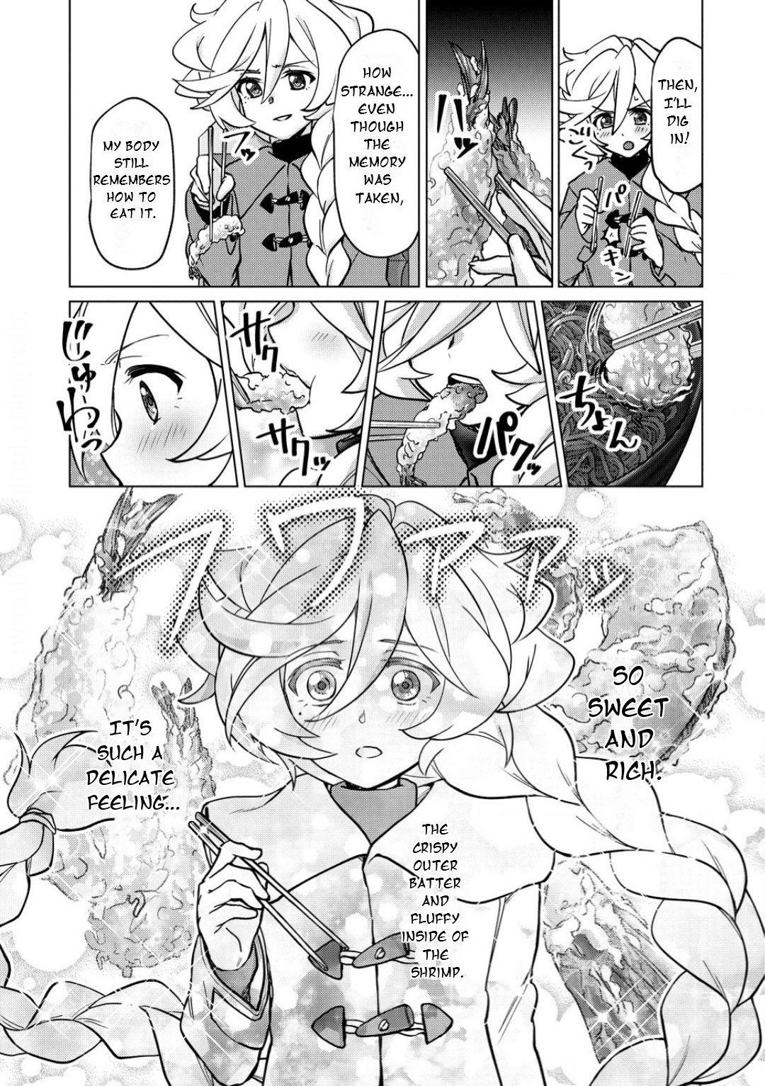 Feast of the Valkyries: Cooking with Shirabe Chapter 38 page 16 - 