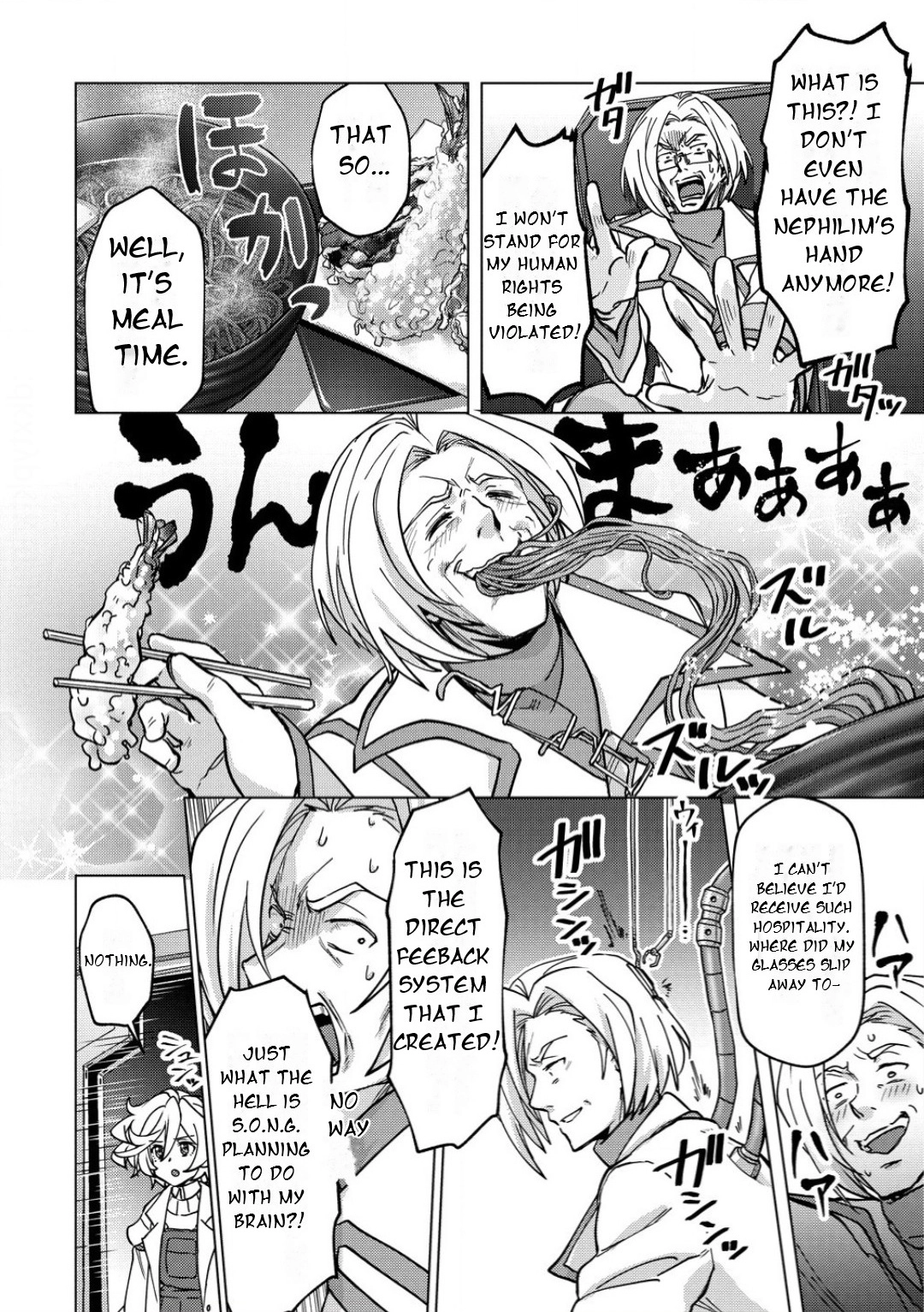 Feast of the Valkyries: Cooking with Shirabe Chapter 38 page 19 - 