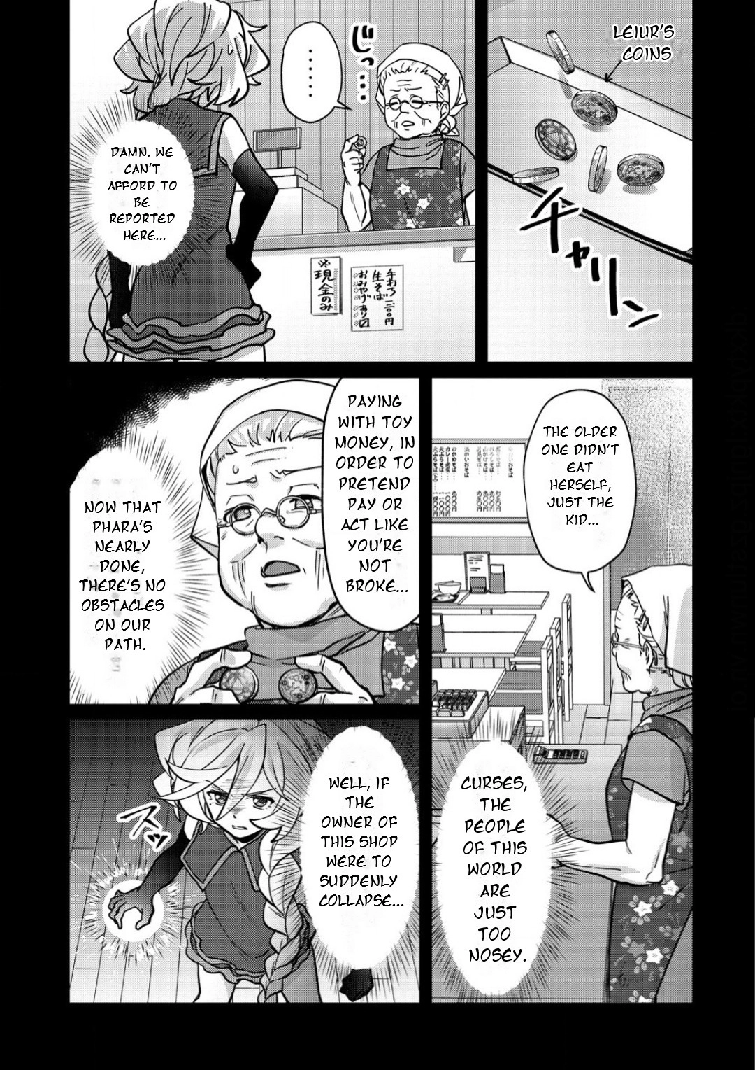 Feast of the Valkyries: Cooking with Shirabe Chapter 38 page 6 - 