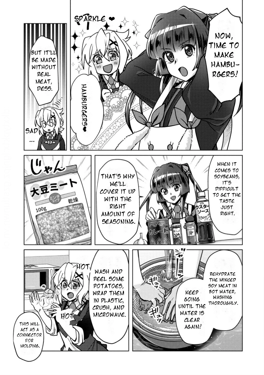 Feast of the Valkyries: Cooking with Shirabe Chapter 39 page 12 - 