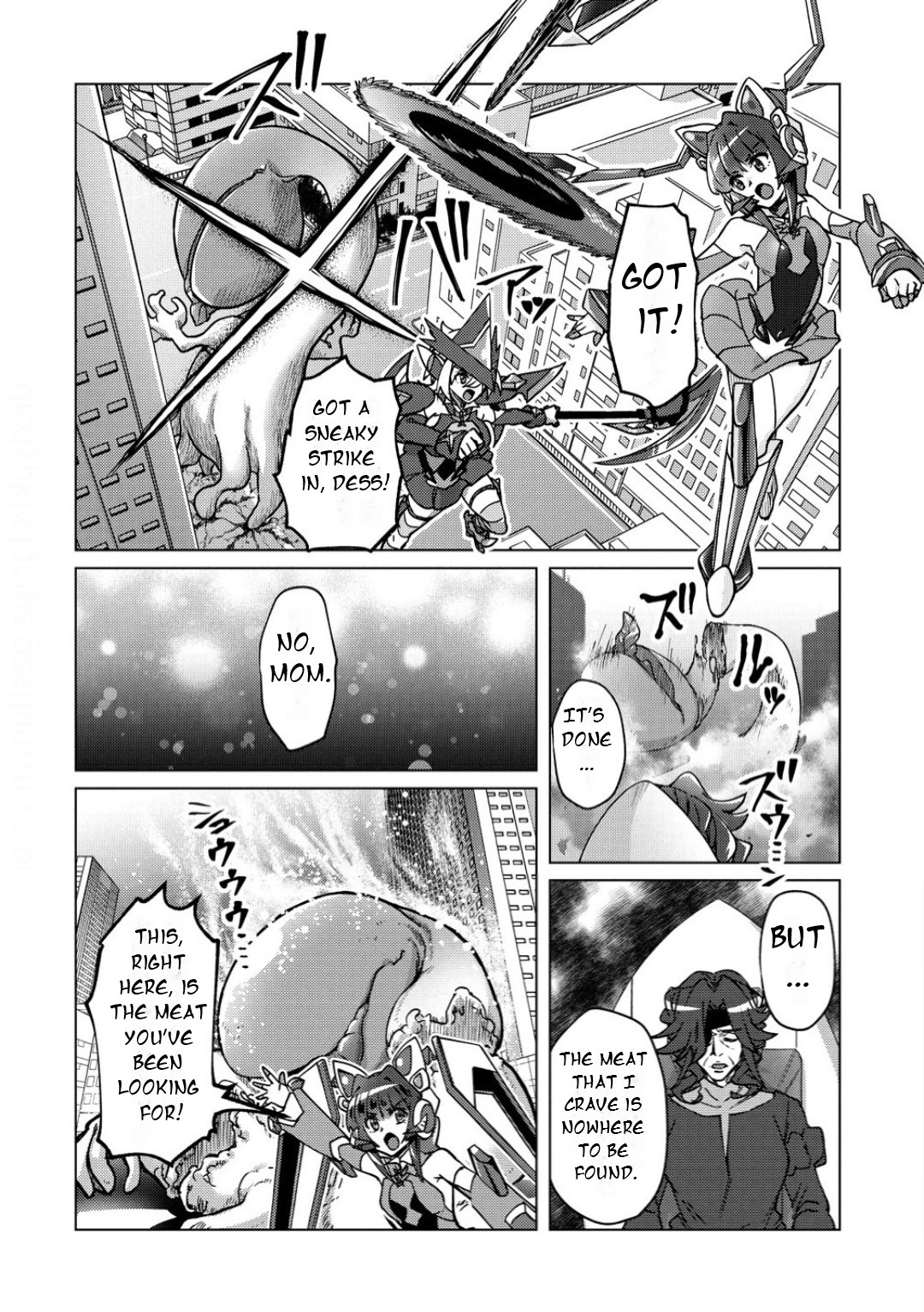 Feast of the Valkyries: Cooking with Shirabe Chapter 39 page 17 - 