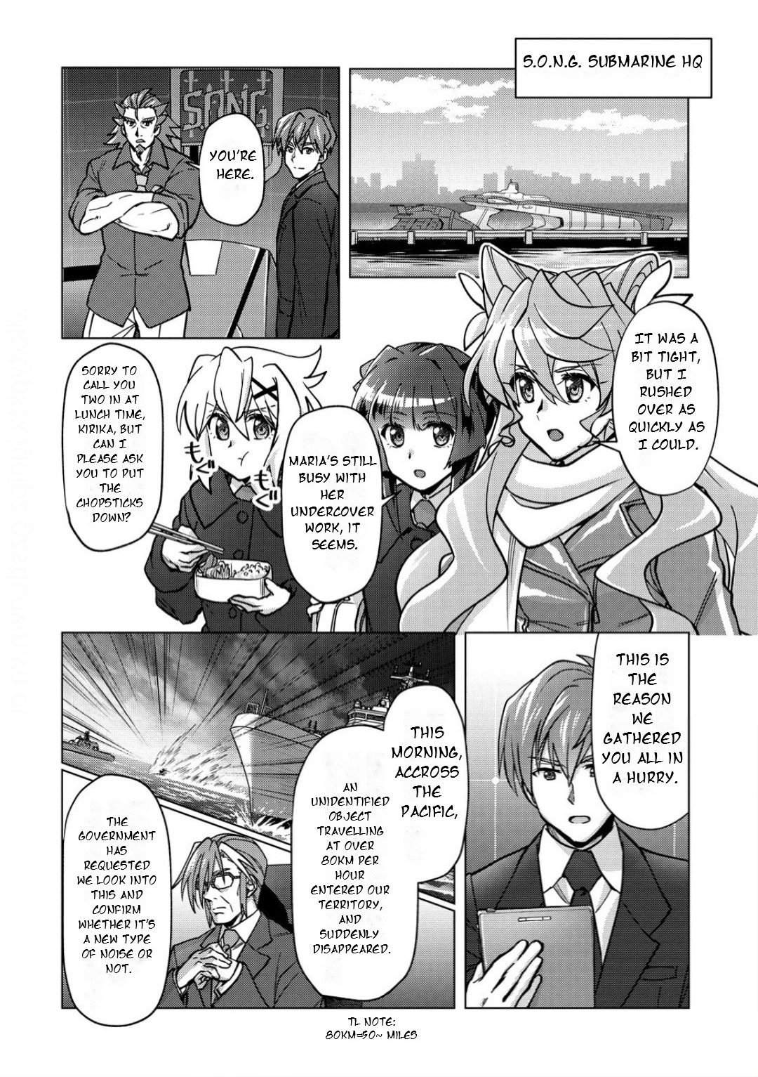 Feast of the Valkyries: Cooking with Shirabe Chapter 39 page 3 - 
