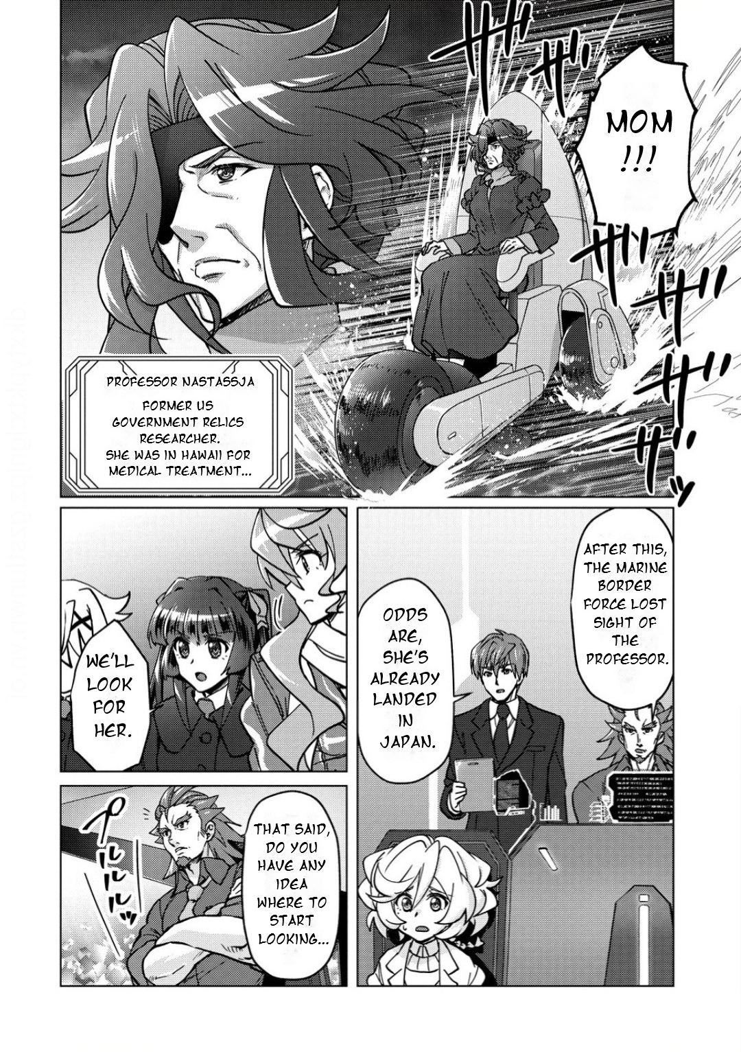 Feast of the Valkyries: Cooking with Shirabe Chapter 39 page 5 - 