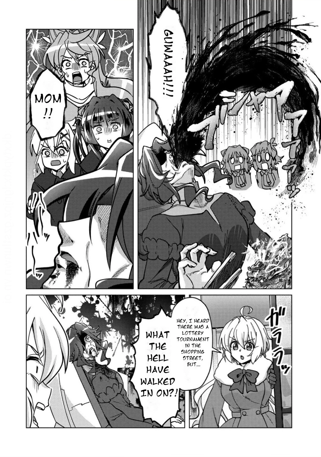 Feast of the Valkyries: Cooking with Shirabe Chapter 39 page 7 - 