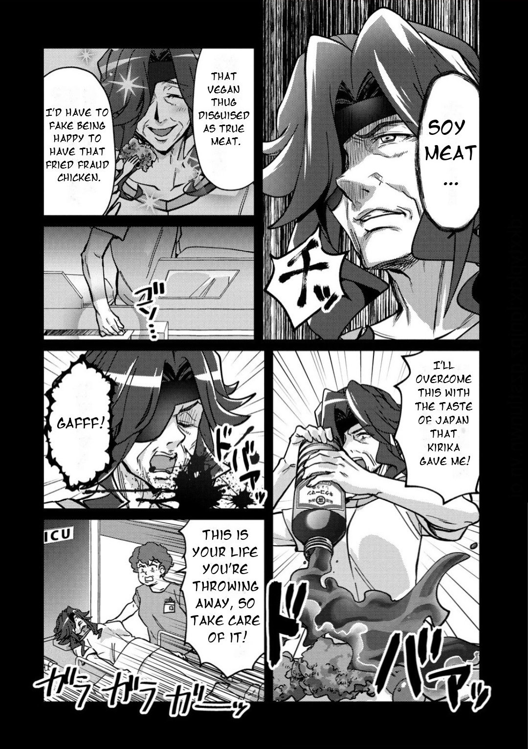 Feast of the Valkyries: Cooking with Shirabe Chapter 39 page 9 - 