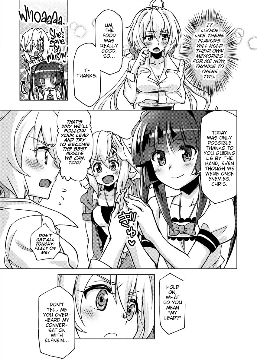 Feast of the Valkyries: Cooking with Shirabe Chapter 4 page 19 - 