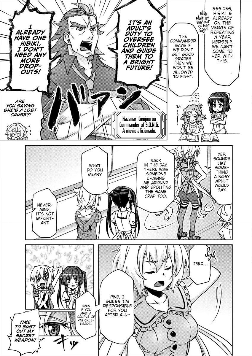 Feast of the Valkyries: Cooking with Shirabe Chapter 4 page 3 - 
