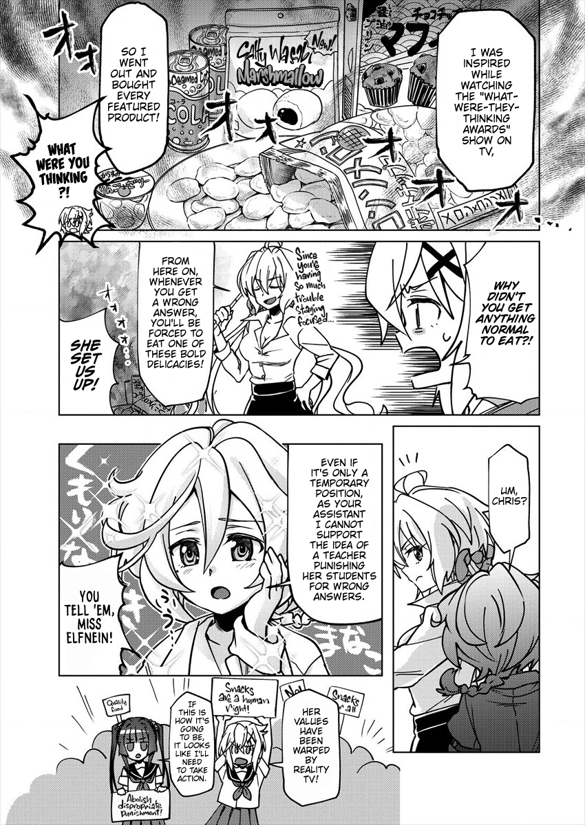 Feast of the Valkyries: Cooking with Shirabe Chapter 4 page 9 - 