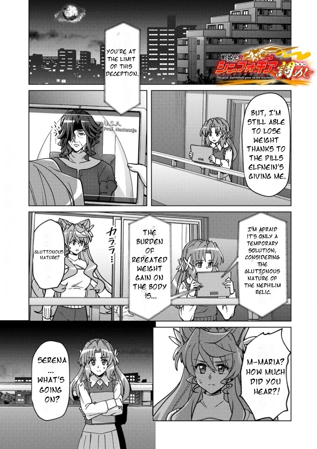 Feast of the Valkyries: Cooking with Shirabe Chapter 40 page 2 - 