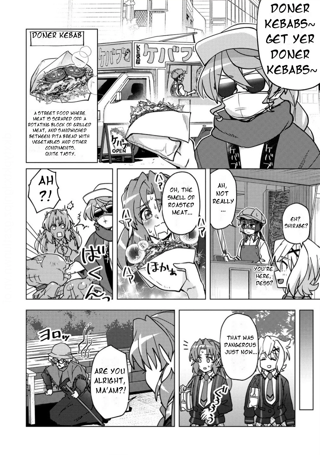 Feast of the Valkyries: Cooking with Shirabe Chapter 40 page 11 - 