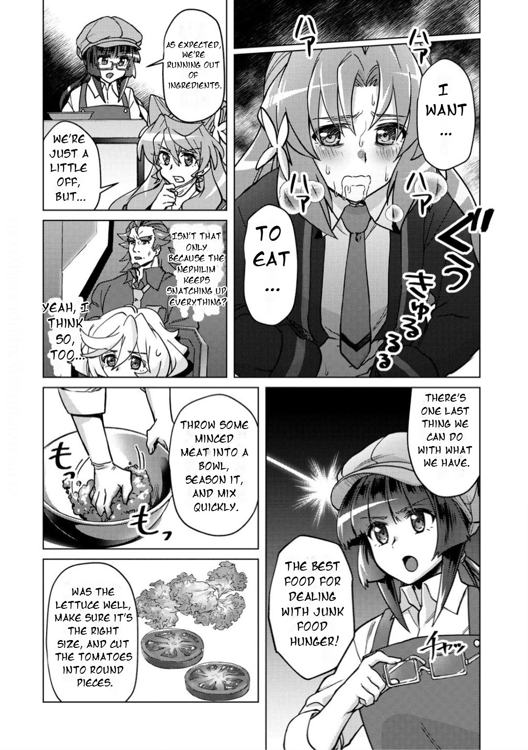 Feast of the Valkyries: Cooking with Shirabe Chapter 40 page 13 - 