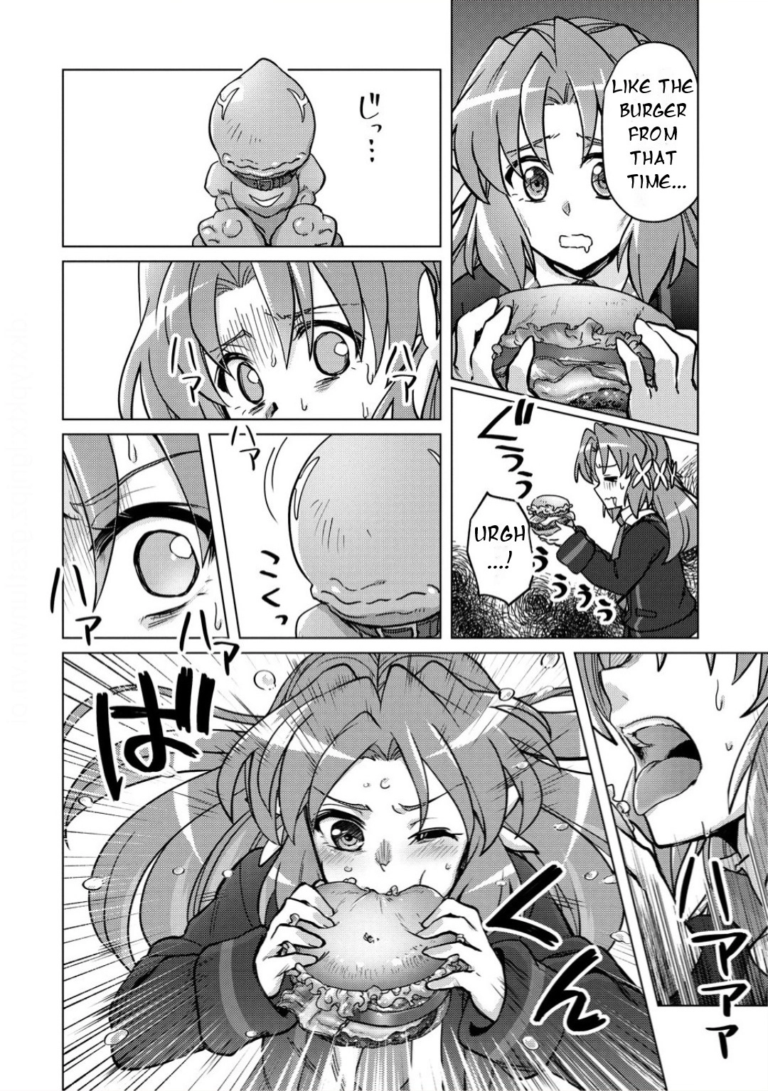 Feast of the Valkyries: Cooking with Shirabe Chapter 40 page 17 - 
