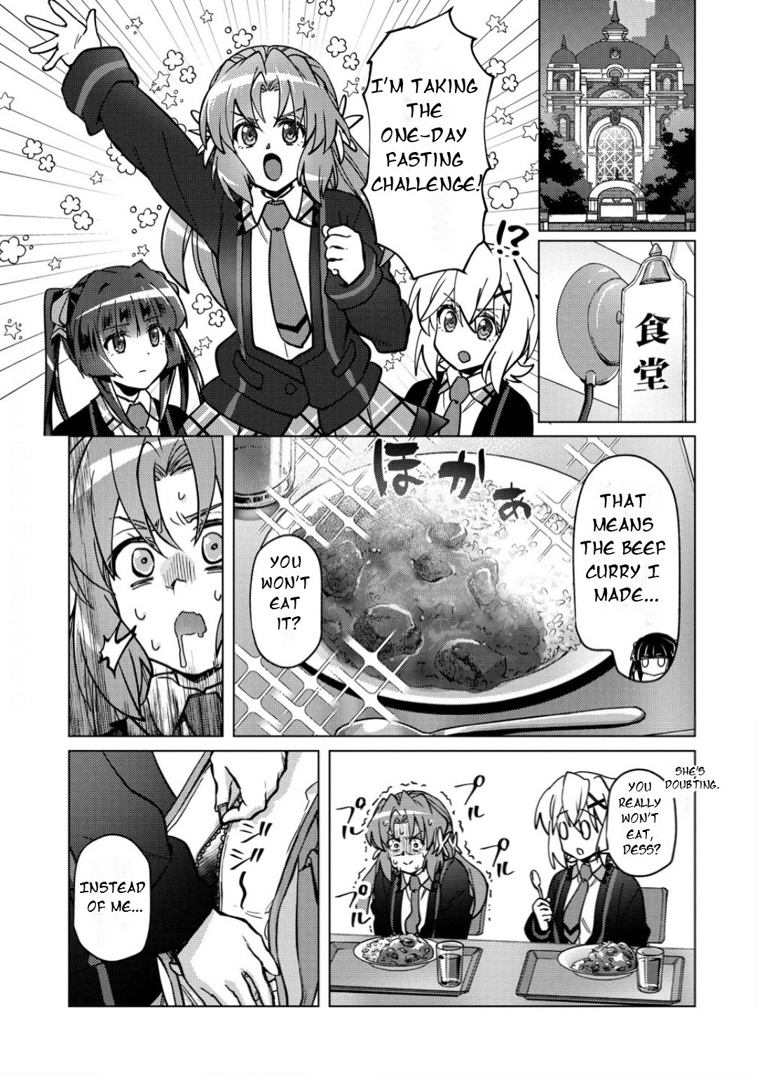 Feast of the Valkyries: Cooking with Shirabe Chapter 40 page 4 - 
