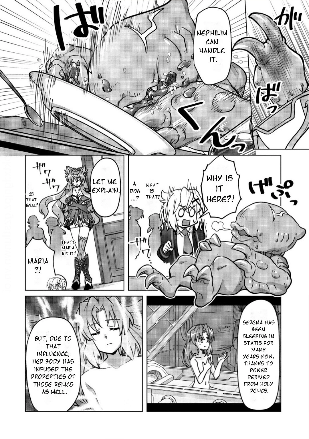 Feast of the Valkyries: Cooking with Shirabe Chapter 40 page 5 - 