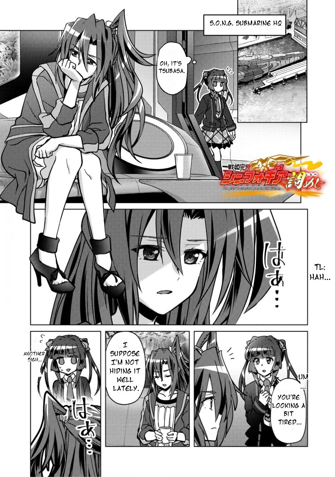 Feast of the Valkyries: Cooking with Shirabe Chapter 41 page 2 - 