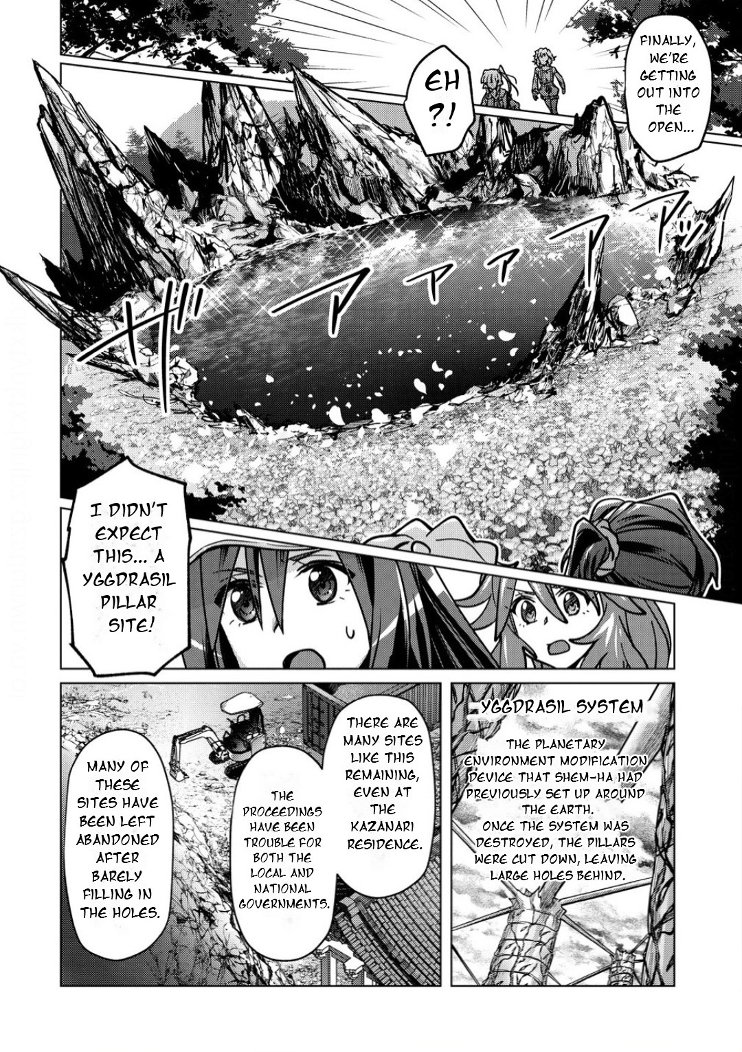 Feast of the Valkyries: Cooking with Shirabe Chapter 41 page 11 - 