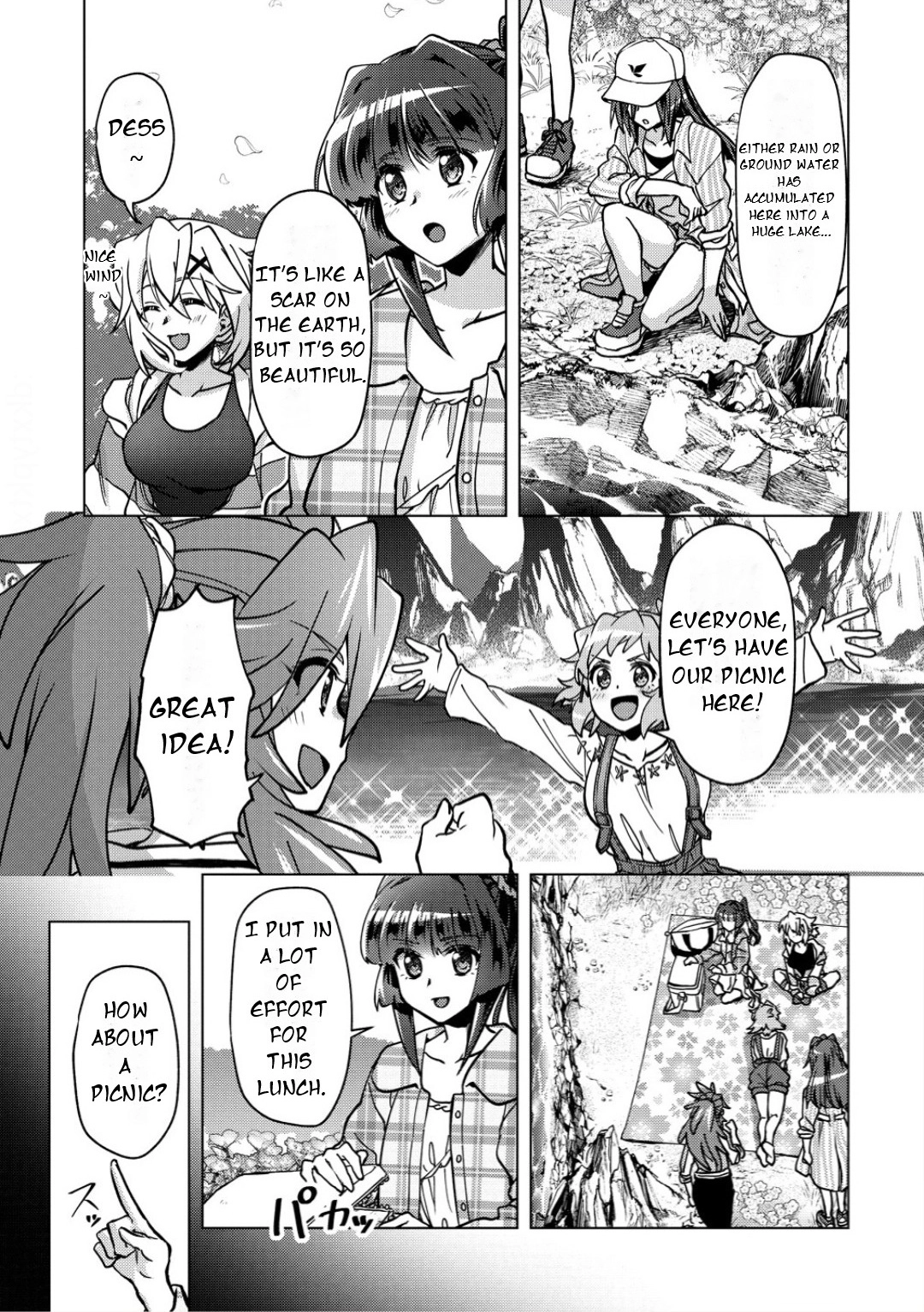 Feast of the Valkyries: Cooking with Shirabe Chapter 41 page 12 - 