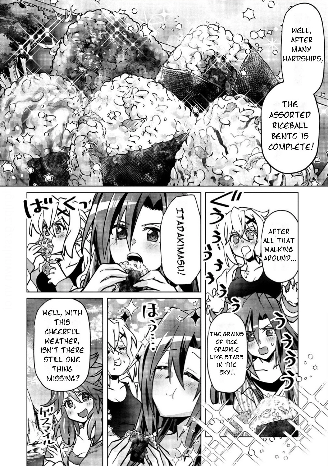 Feast of the Valkyries: Cooking with Shirabe Chapter 41 page 15 - 