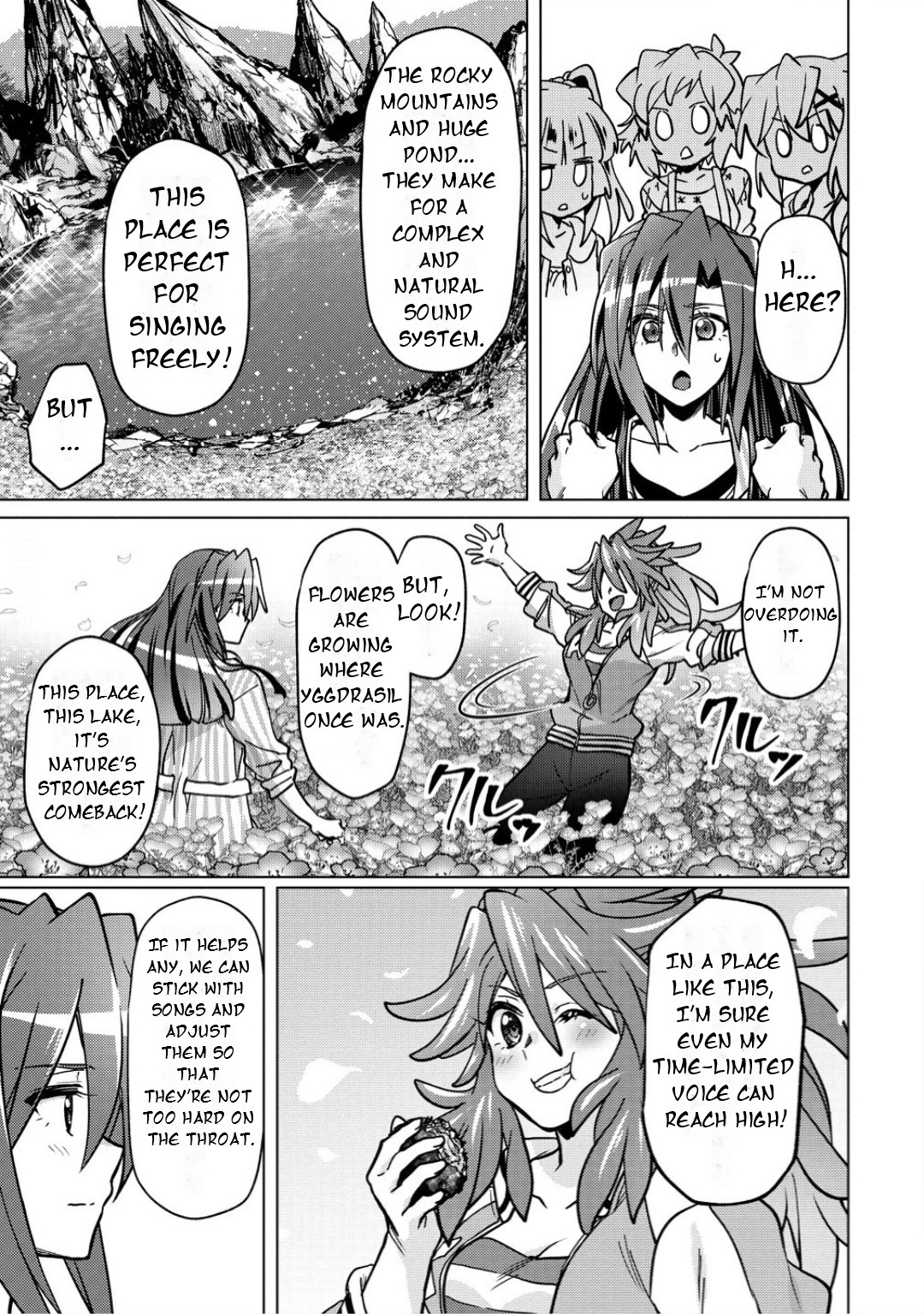 Feast of the Valkyries: Cooking with Shirabe Chapter 41 page 18 - 